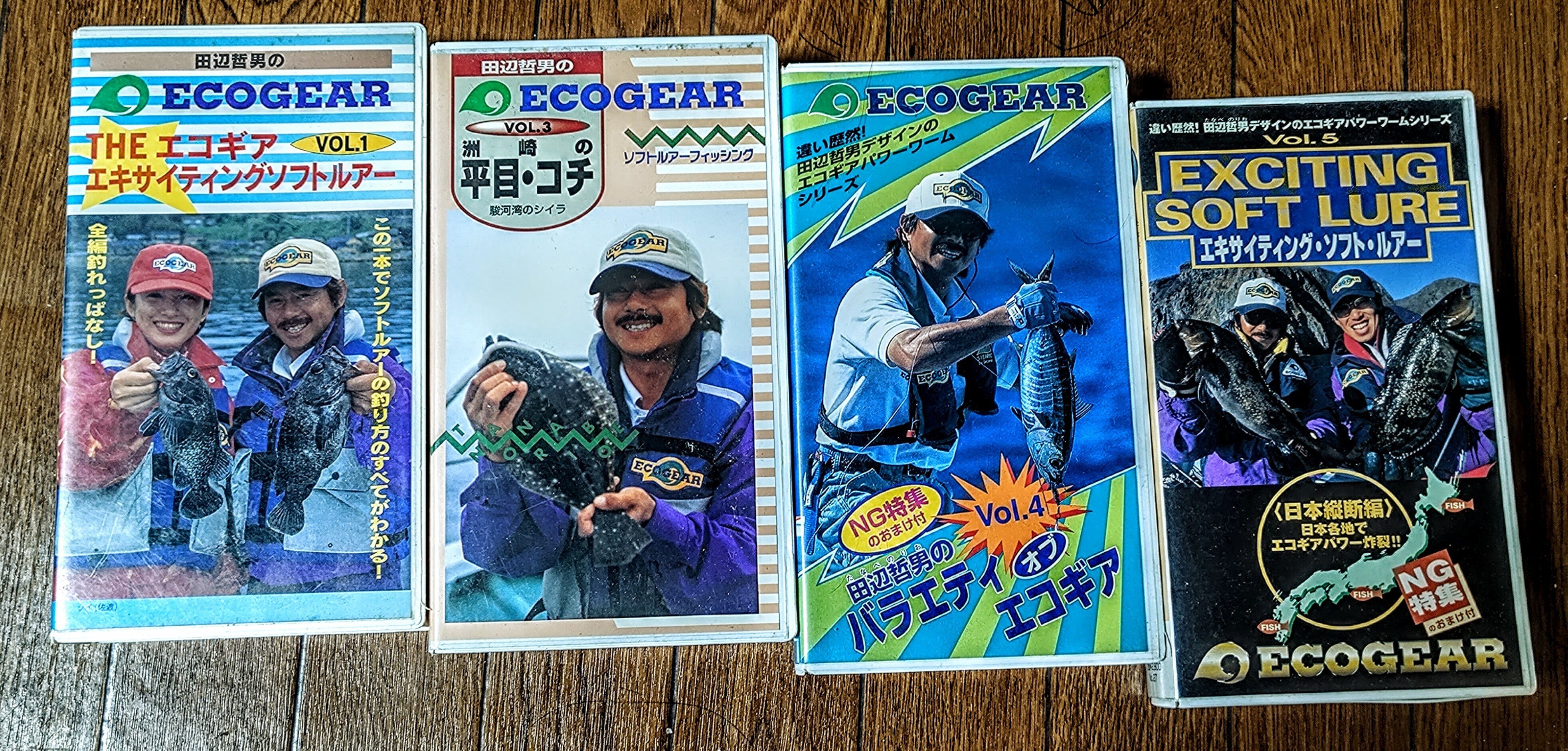 オレのお気に入り名竿名鑑 Vol.2 TIFA SWELLS OCEANSIDE LIGHT