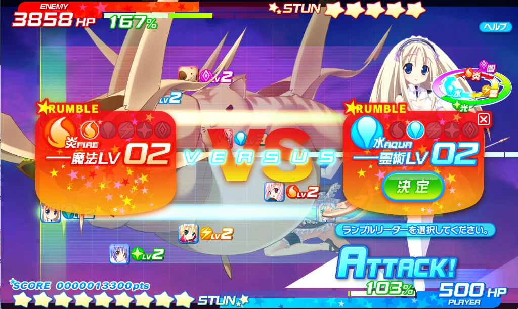 ティンクル☆くるせいだーすを始めたあなたに！クルくるを語っていこう