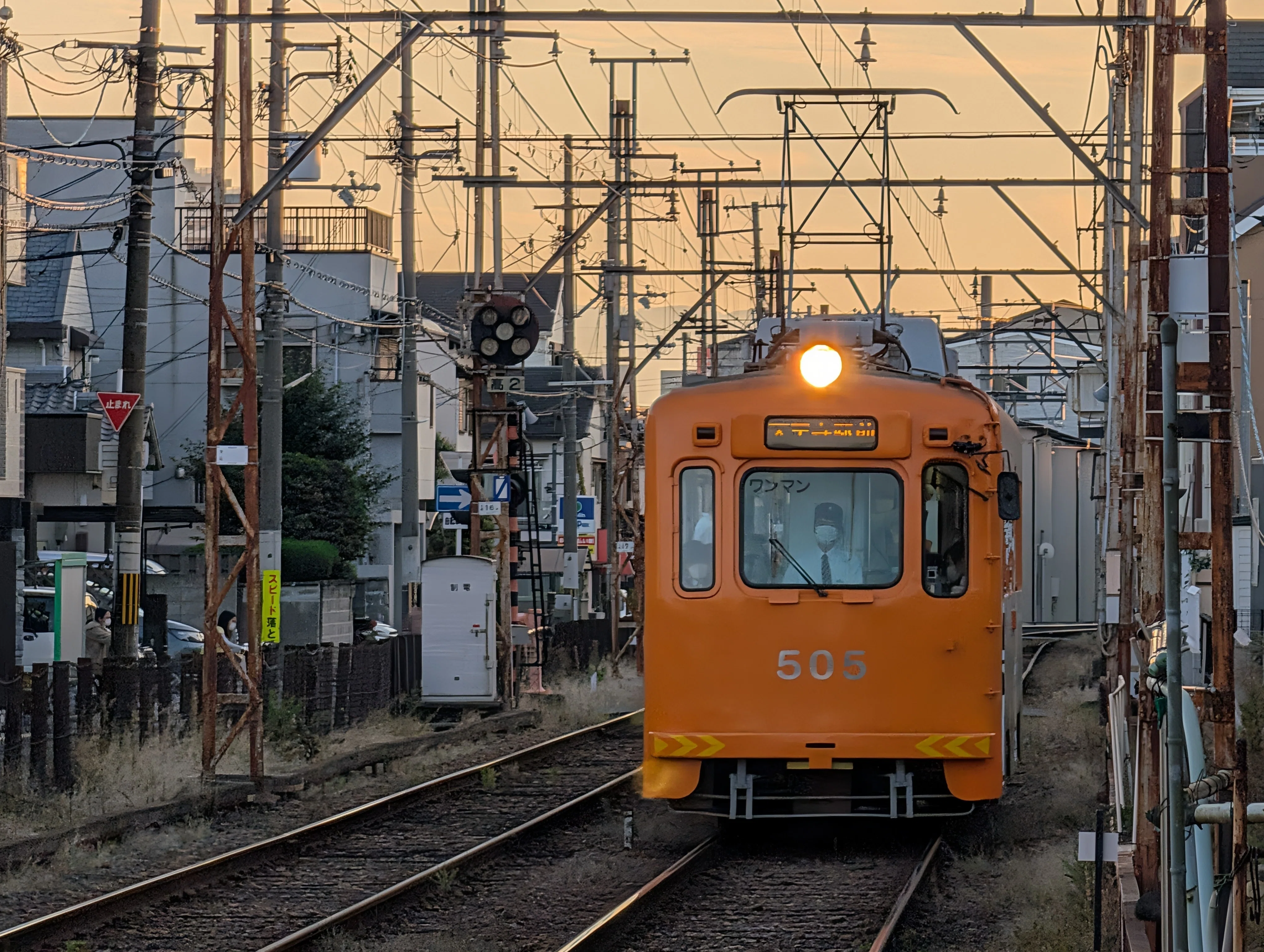 REACTO 400 ホイルなし　南海住吉駅まで取りに来れる方 たくさん歩く(住吉大社・なんば)#653｜やん（矢野達也）