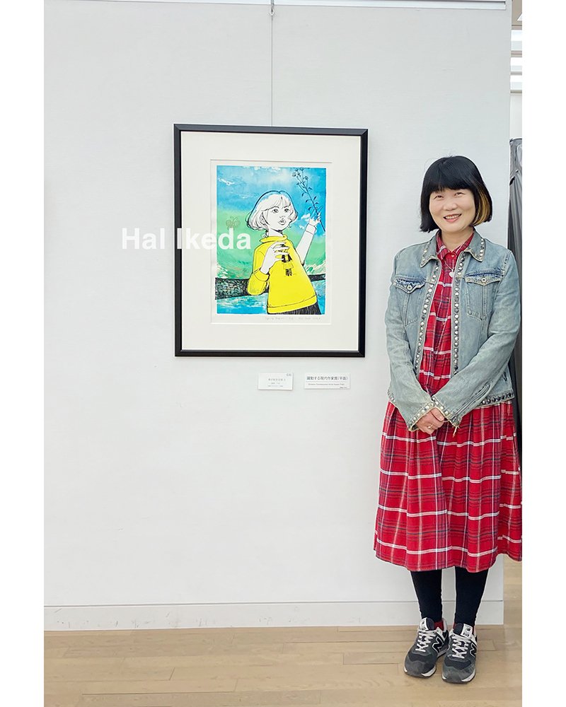 躍動する現代作家展 @国立新美術館 ご来場ありがとうございました