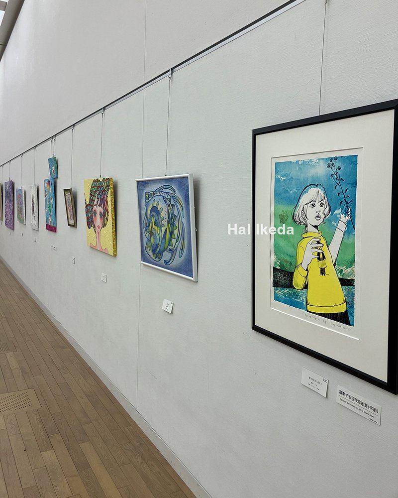 躍動する現代作家展 @国立新美術館 ご来場ありがとうございました