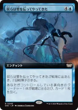 EDH・ブラケット2】ほぼ100枚解説:謎の解明者、ジモーン｜いぬたま