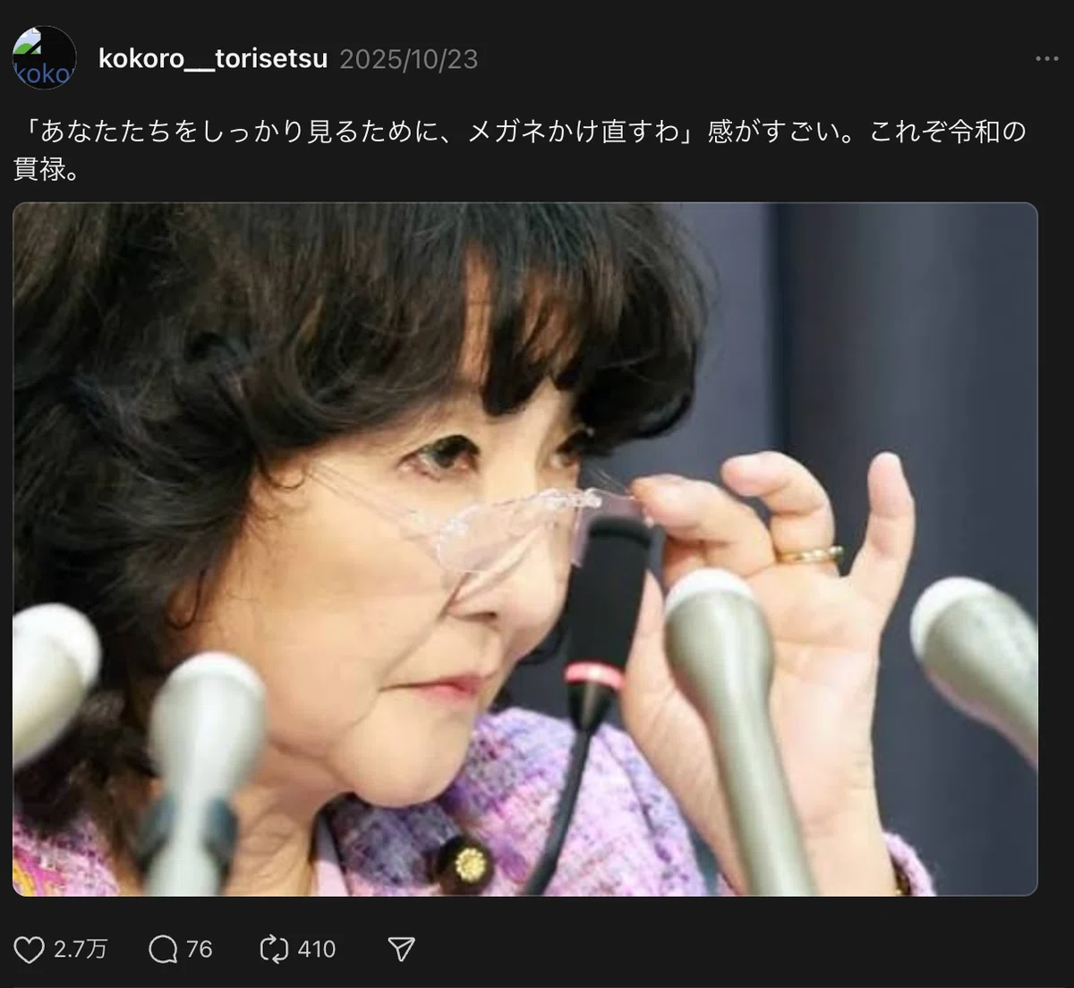 ゼロから始めてゼロで終わらなかった。｜こしはる