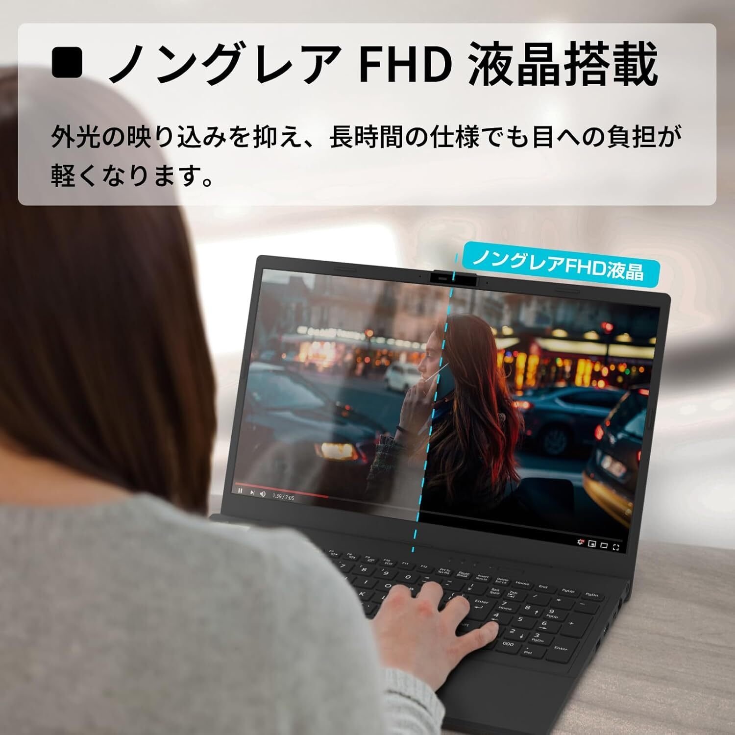 本音レビュー】FMV 富士通 ノートパソコン WA1/J2 (MS Office 2024/Win