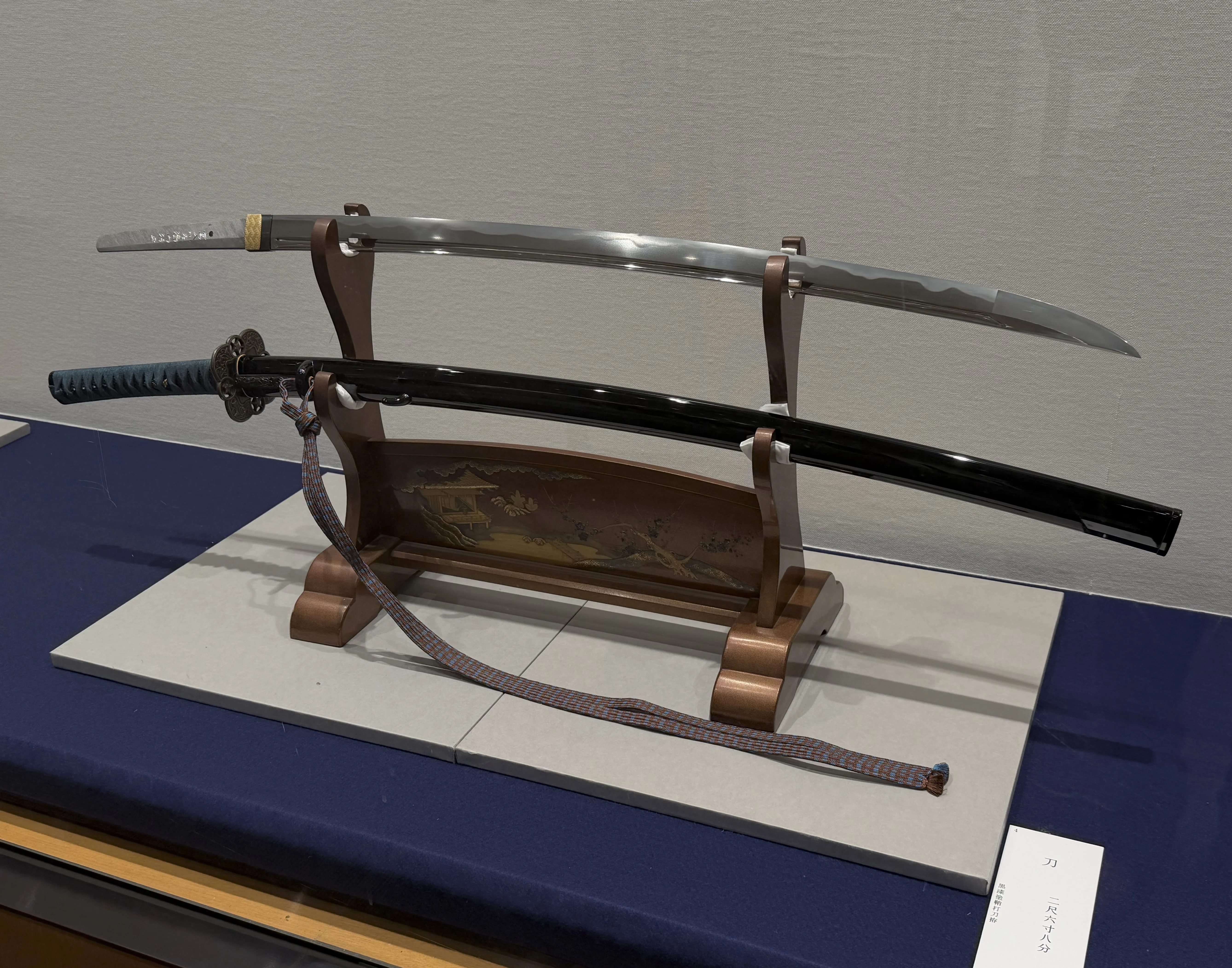 鐵をめぐる 刀工宮入小左衛門行平」展｜刀箱師の日本刀ブログ 中村圭佑