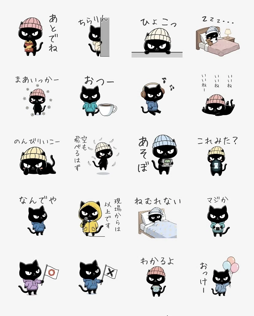 LINEスタンプの紹介?パステル猫のステキな言葉スタンプ｜ami☆毎日の途中