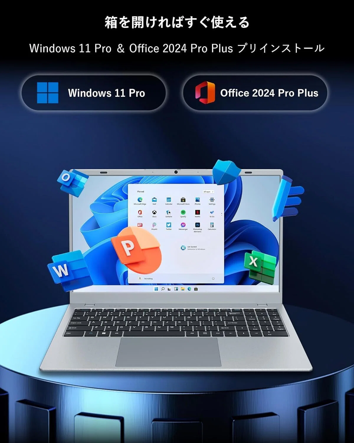 本音レビュー】ECOHERO Alpha ノートパソコン 15.6 インチ FHD IPS 