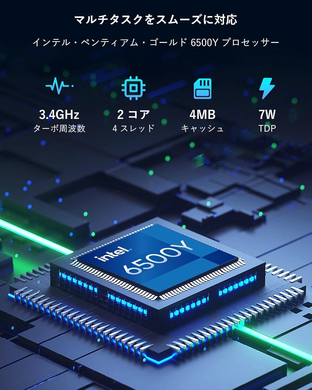 本音レビュー】ECOHERO Alpha ノートパソコン 15.6 インチ FHD IPS