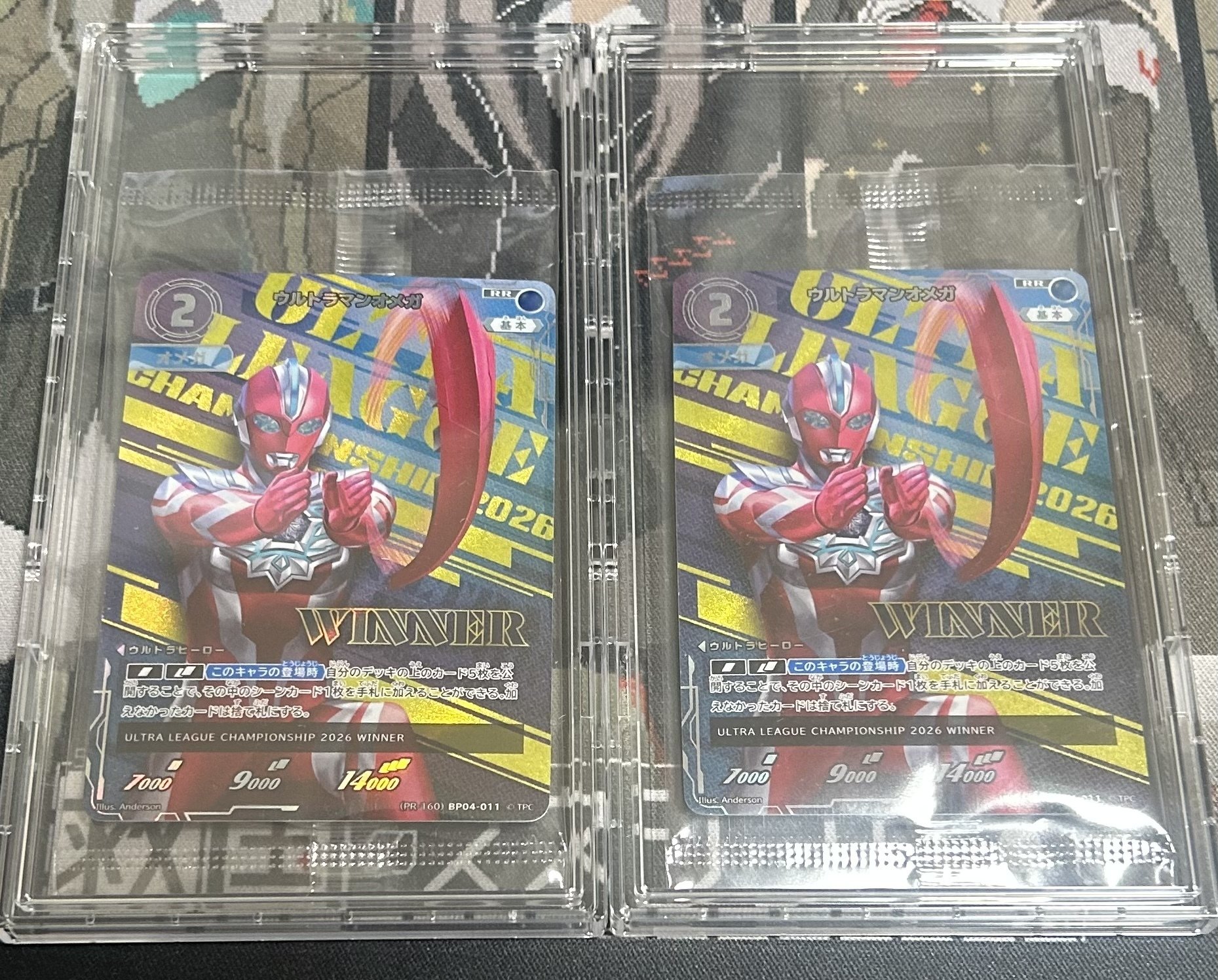 ULTRA LEAGUE CHAMPIONSHIP in Nagoya 2026お疲れ様でした｜まーみむ