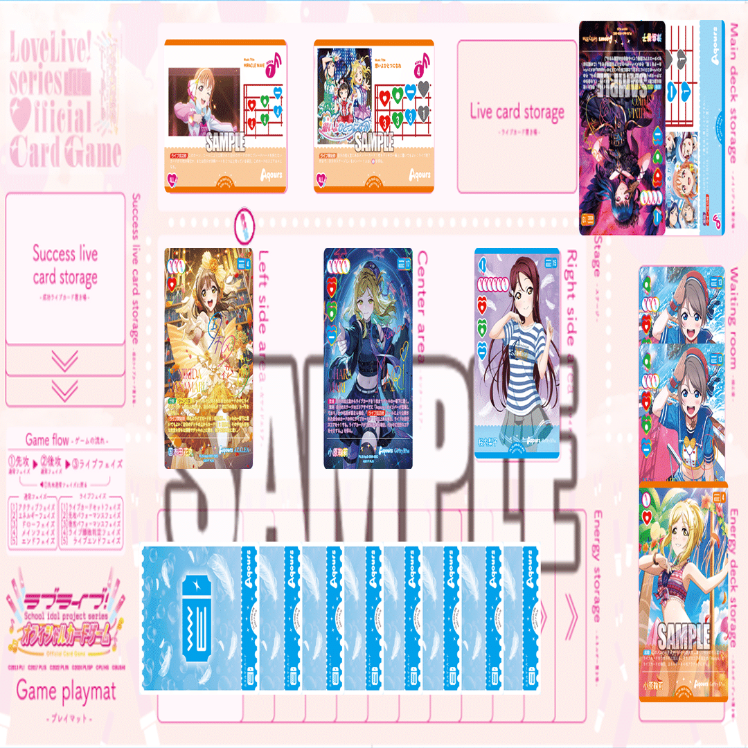 【R-9さん専用】ラブカ PE+まとめ ラブカ】乗るしかない！このMIRACLE WAVEに!!｜きゅうぴよ