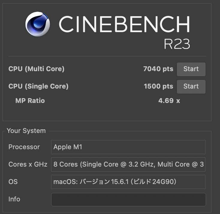 MacBook Air M1のVMware Fusionで、Windows11ARM版をためしてみた｜er