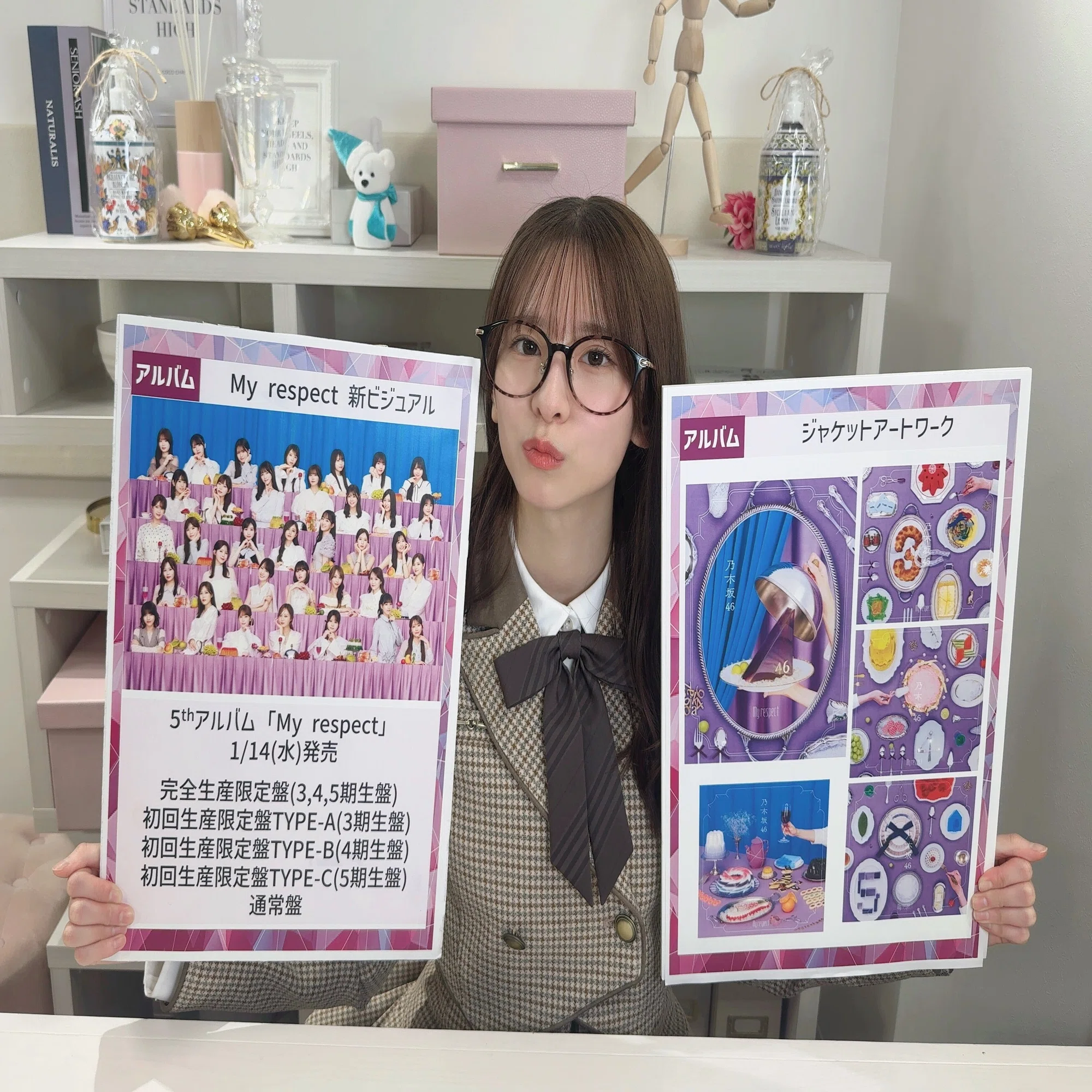 เปิดจอง Nogizaka46 5th Album 「My respect」｜artozaka46