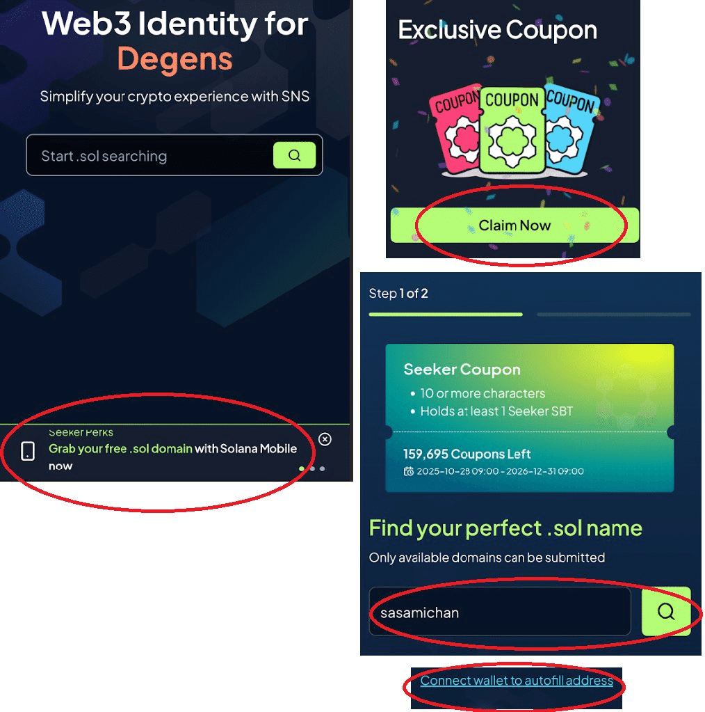 SolanaモバイルSeeker完全ガイド｜ID作成でジェネシストークンGET！$SKRエアドロ攻略も！season1｜sasami