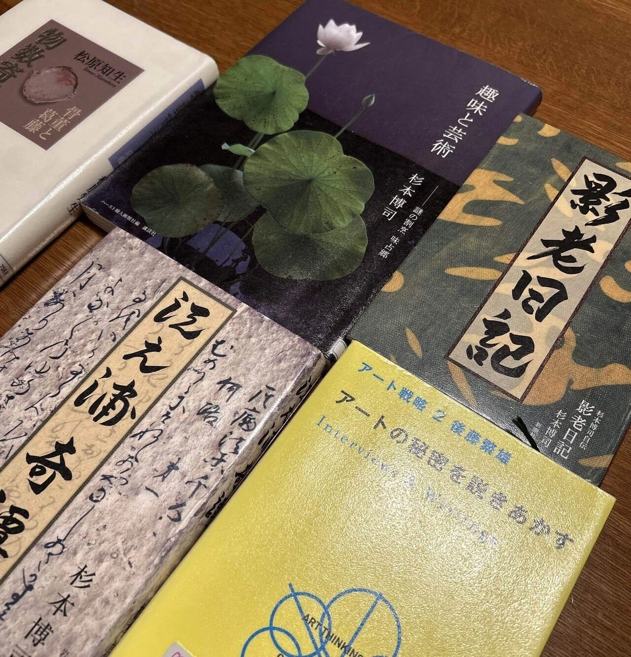 うらやましい日本人―荏原畠山美術館にて『「数奇者」の現代』展を観る うらやましい日本人―荏原畠山美術館にて『「数奇者」の現代』展を観る