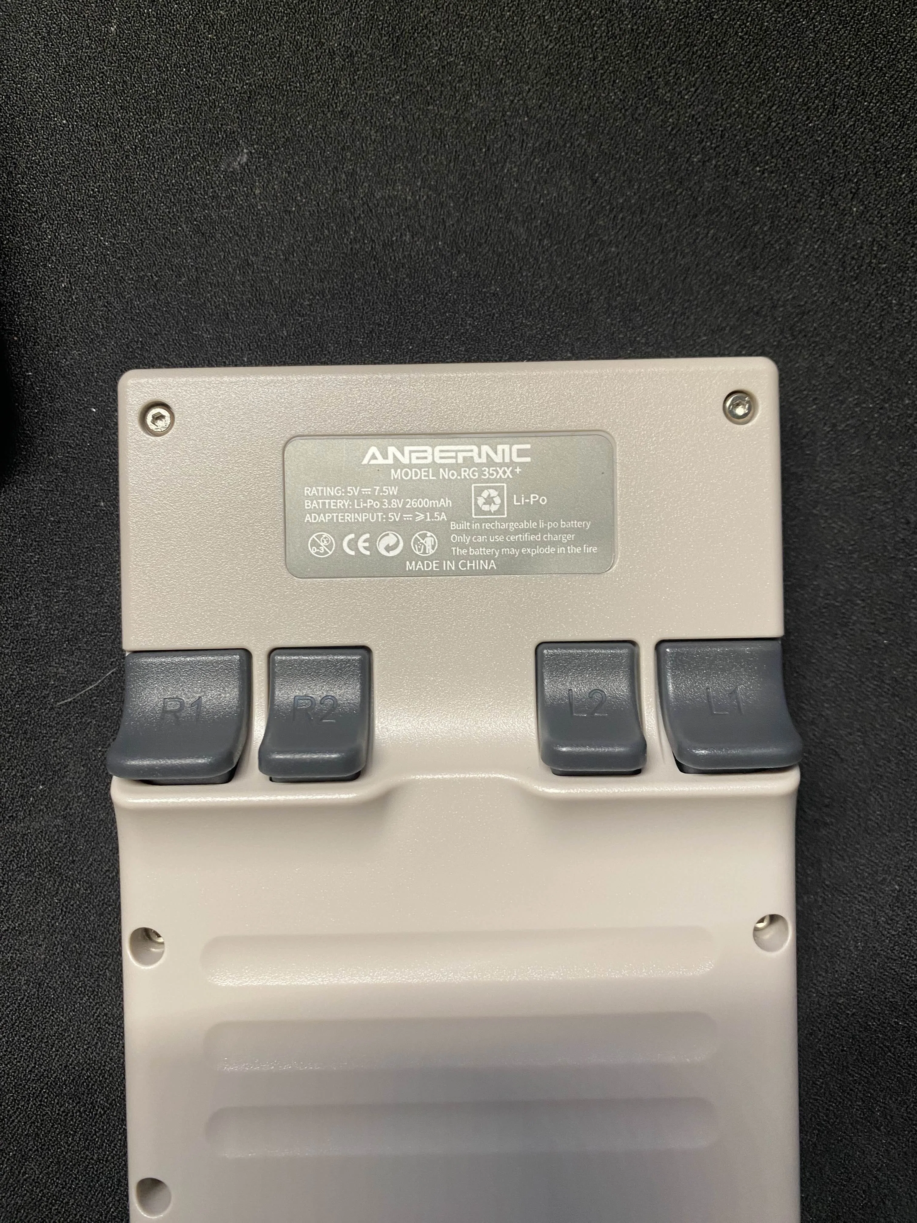 中華ゲーム機を買ってみた｜ヤト