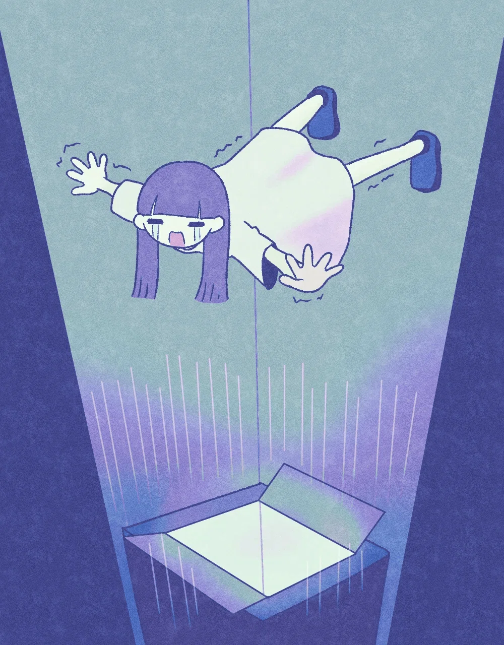 ç»å