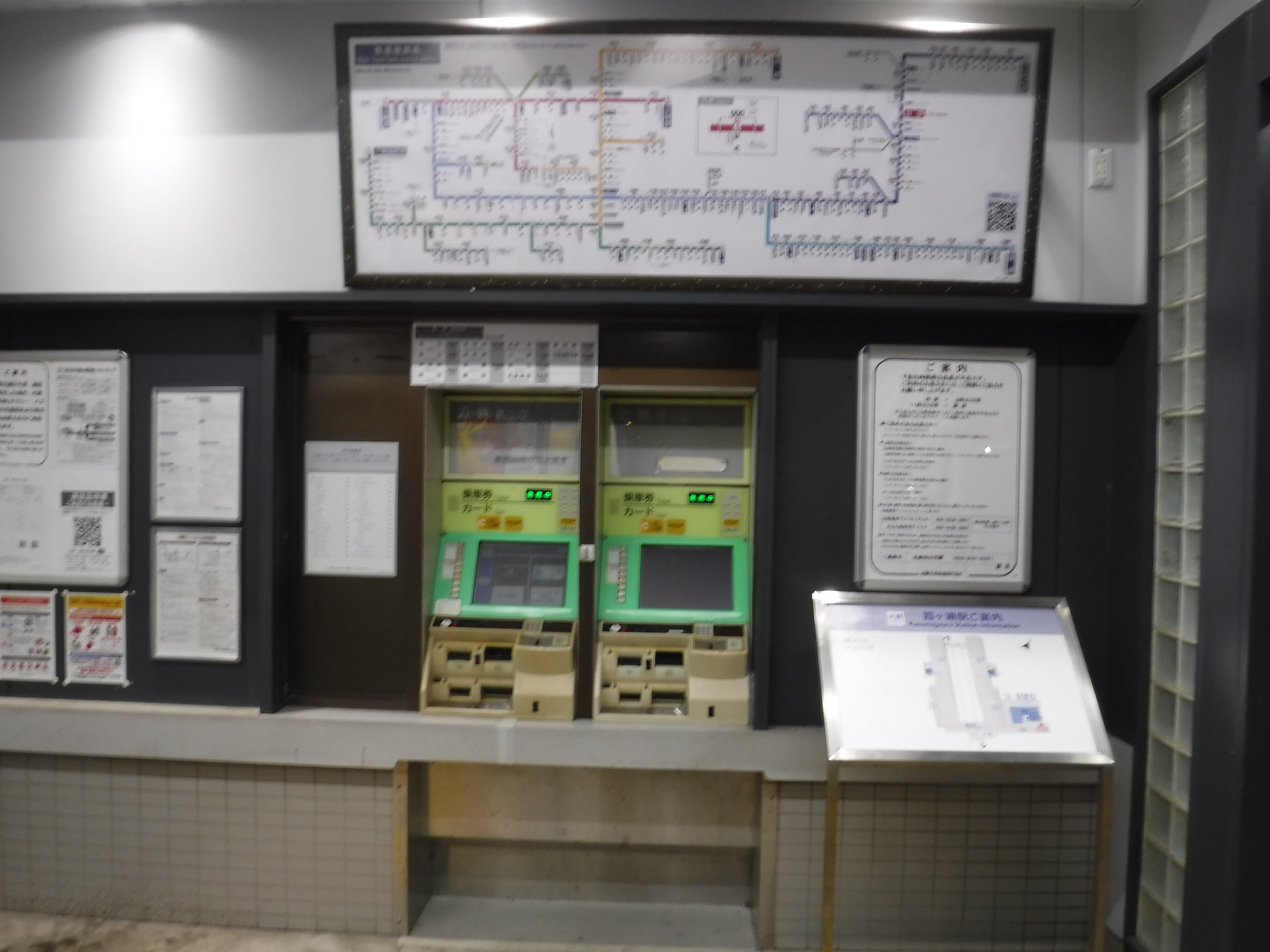 近鉄 霞ヶ浦駅 エキタグスタンプ｜toyotaboxy