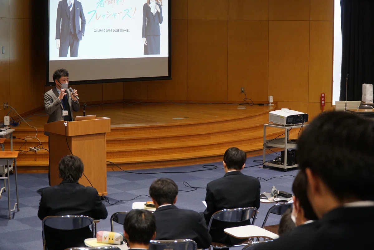 着こなしセミナー開催👔|岩手県立紫波総合高等学校