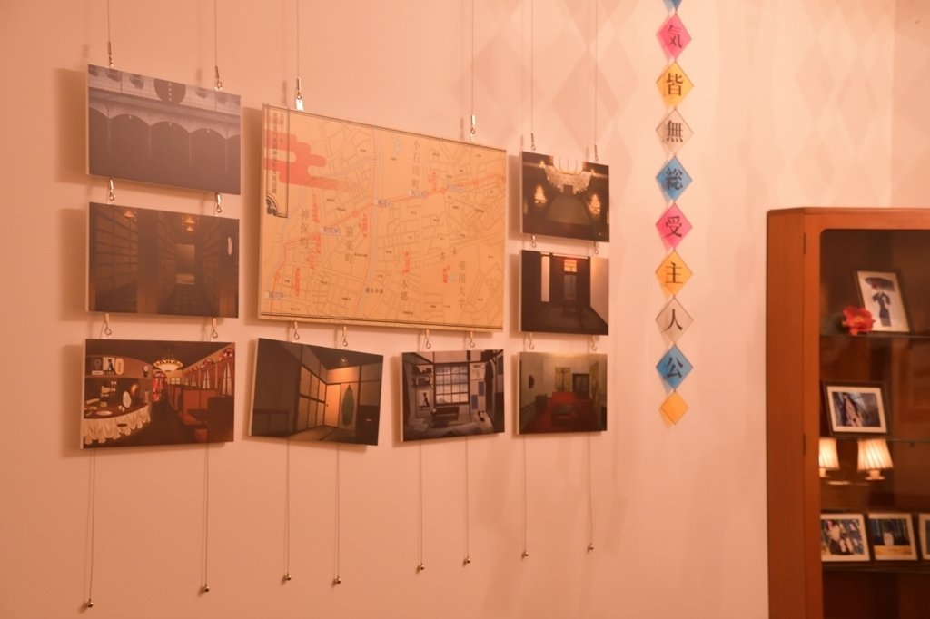 あなたの記憶を掬うひととき。『古書店街の橋姫』発売10周年記念