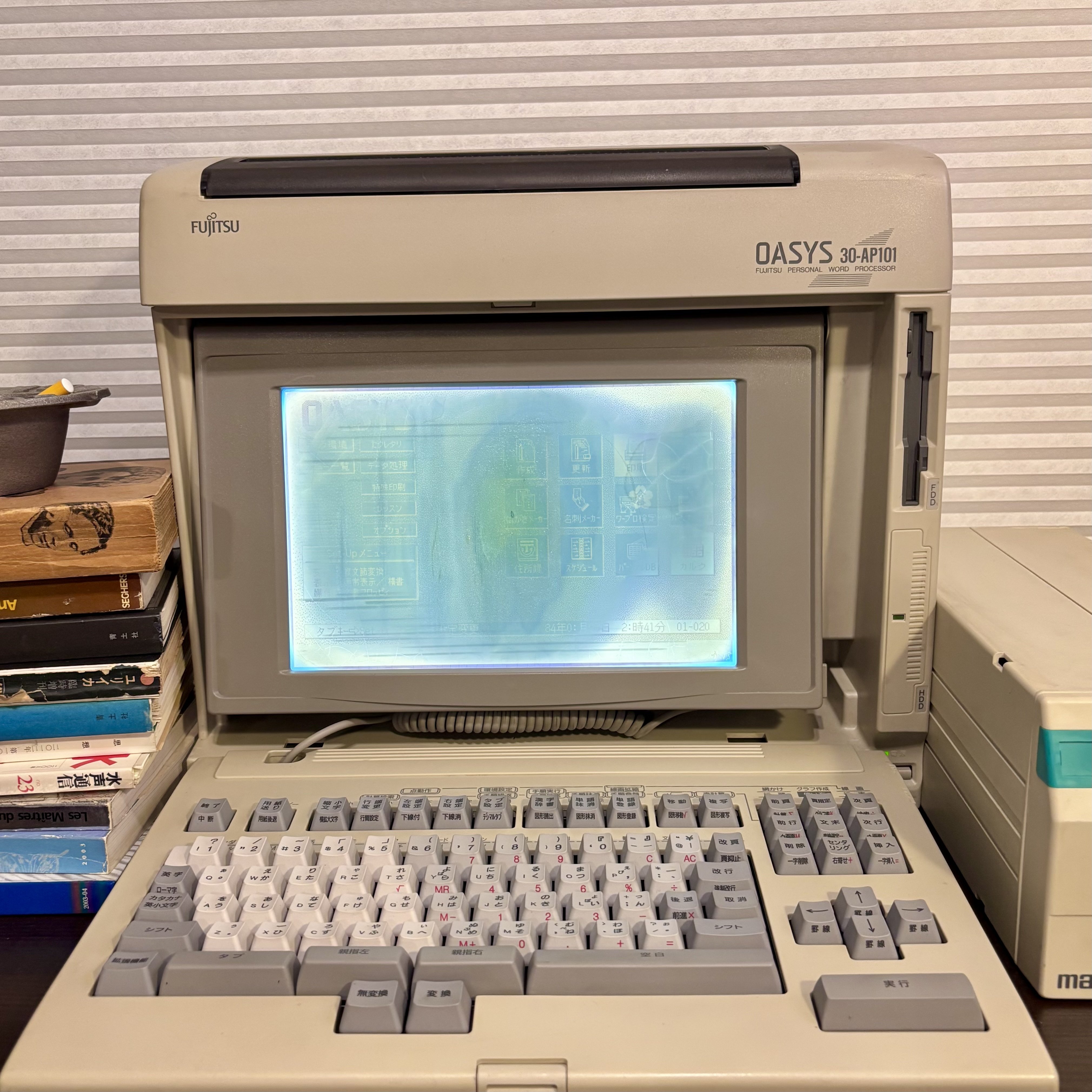 親指シフトワープロOASYS 30AP101修理日記 方士と鉱物学、そして