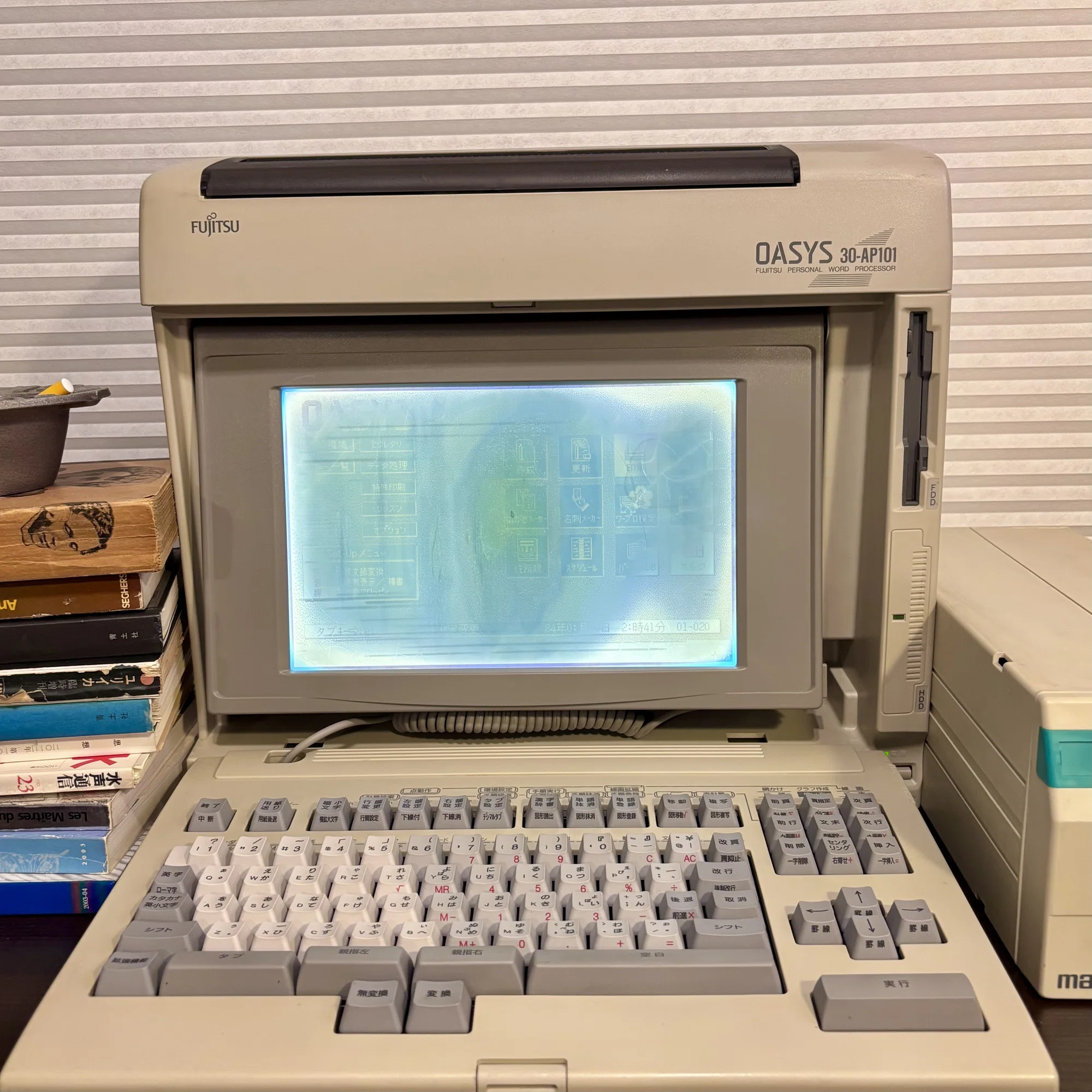 親指シフトワープロOASYS 30AP101修理日記 方士と鉱物学、そして 