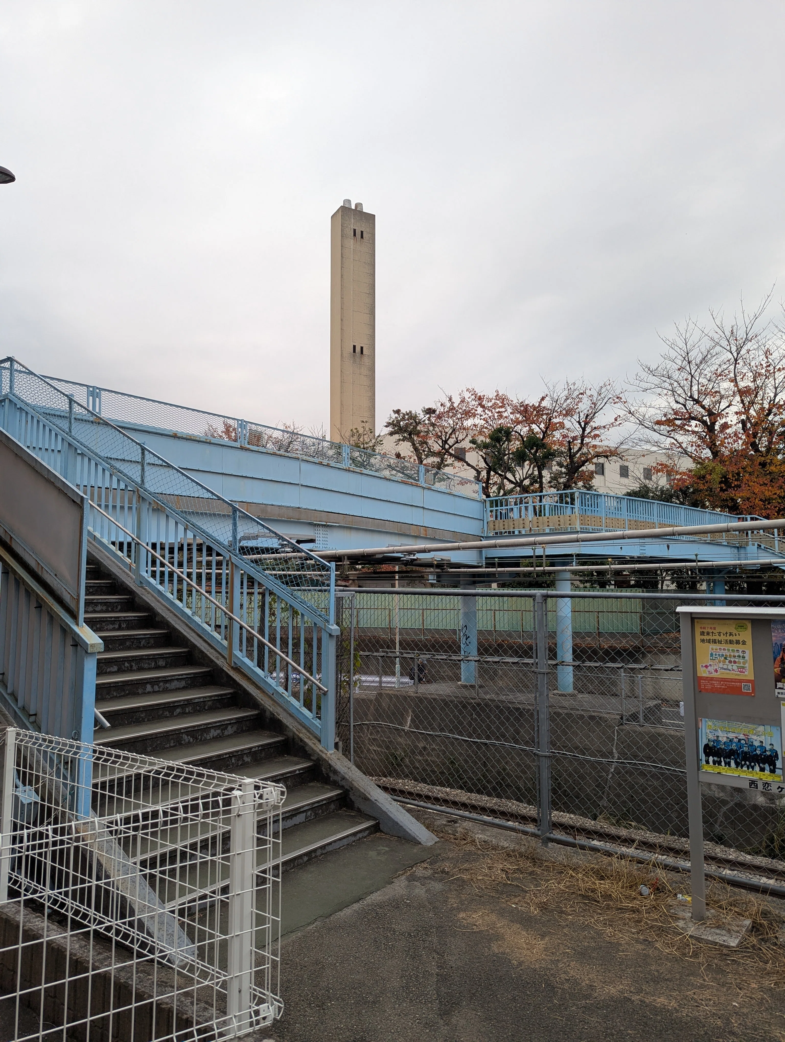 住宅街という日常にある少しだけ非日常空間 NO26「市道第617号線歩道橋