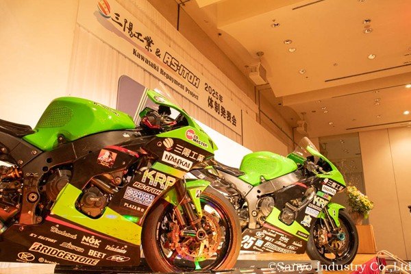 新年あけましておめでとうございます！2026年も三陽工業をどうぞよろしくお願いいたします。