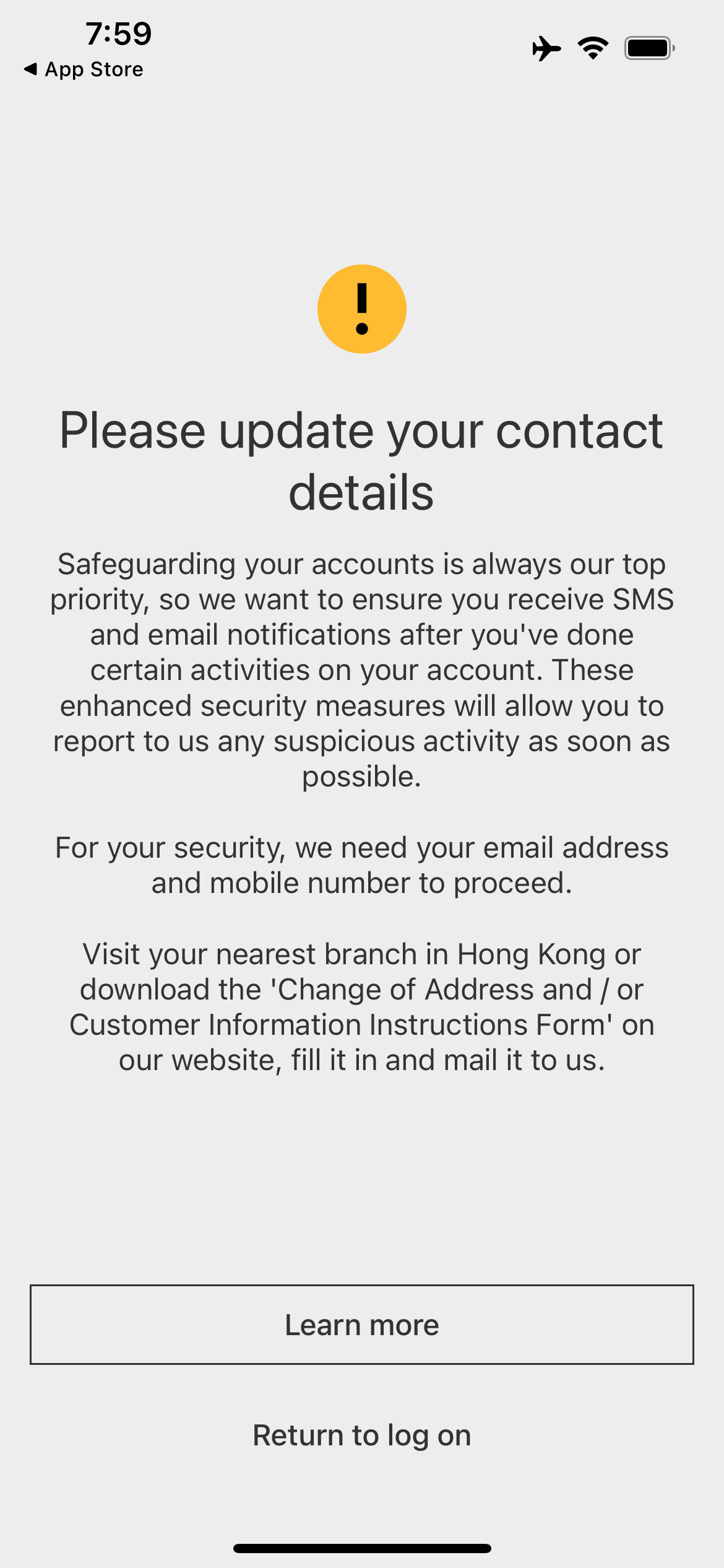 2025年】香港HSBCへ行って口座の凍結解除してきた話｜なるひこ