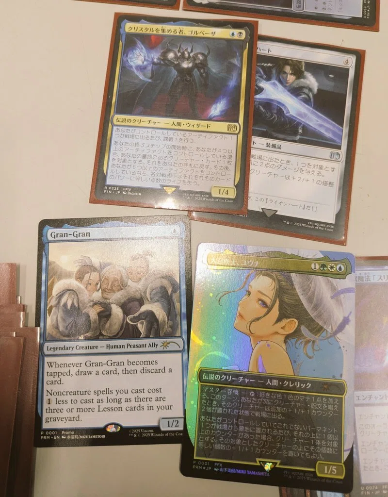 MTG】初にしなさん/コマンダーボックスリーグ｜きくのすけ