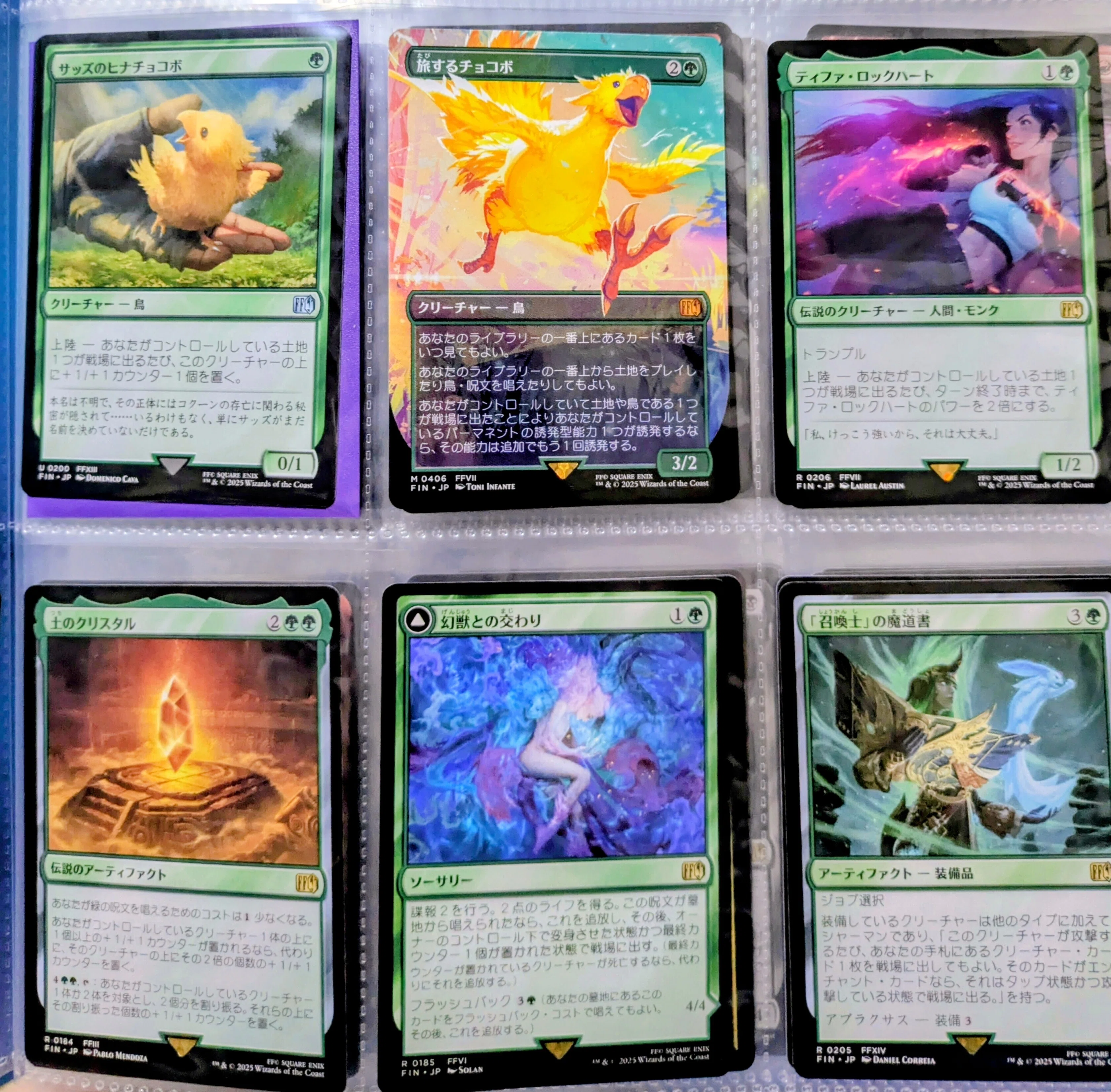 MTG】初にしなさん/コマンダーボックスリーグ|きくのすけ MTG】初にしなさん/コマンダーボックスリーグ|きくのすけ