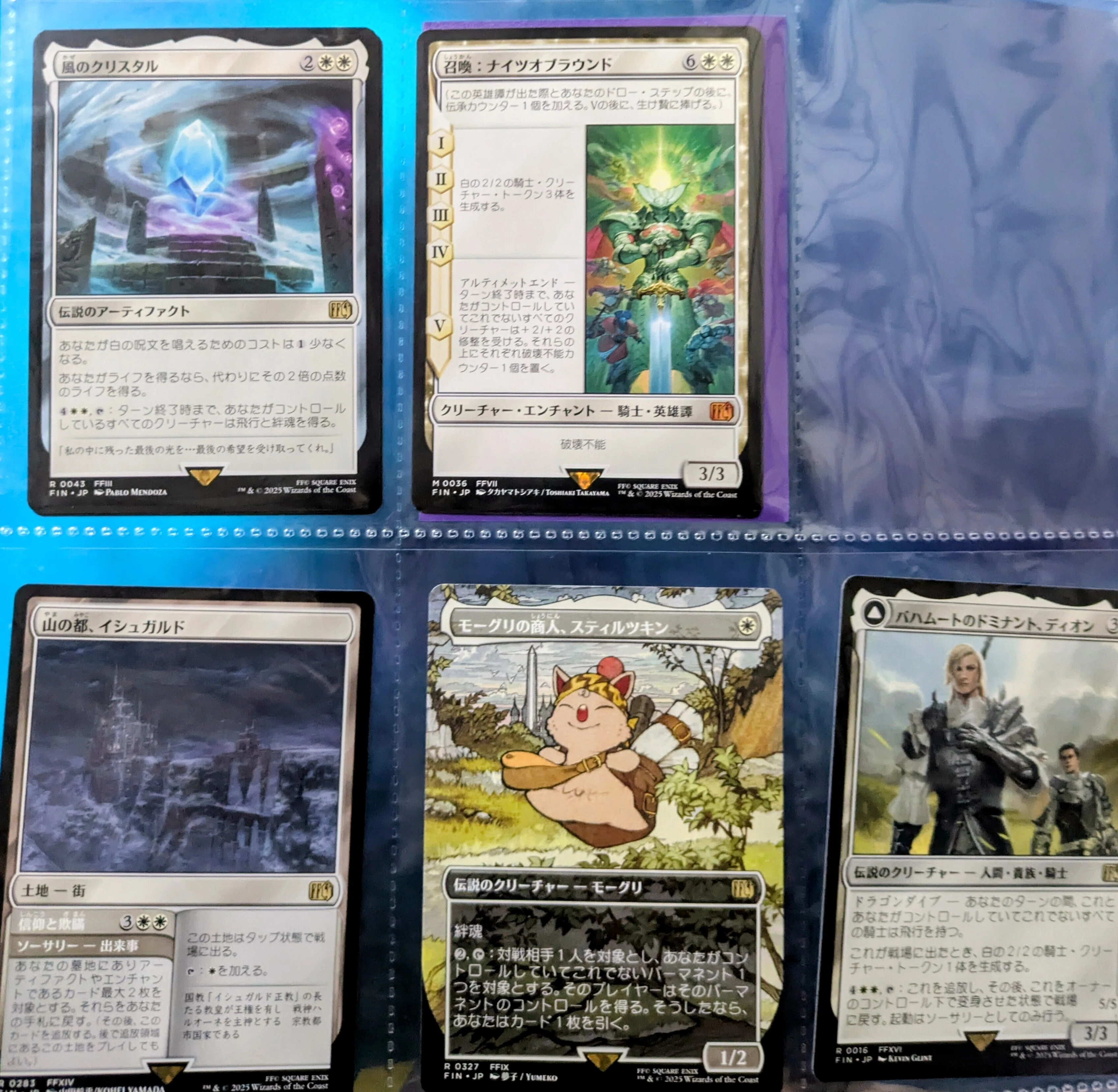MTG】初にしなさん/コマンダーボックスリーグ｜きくのすけ