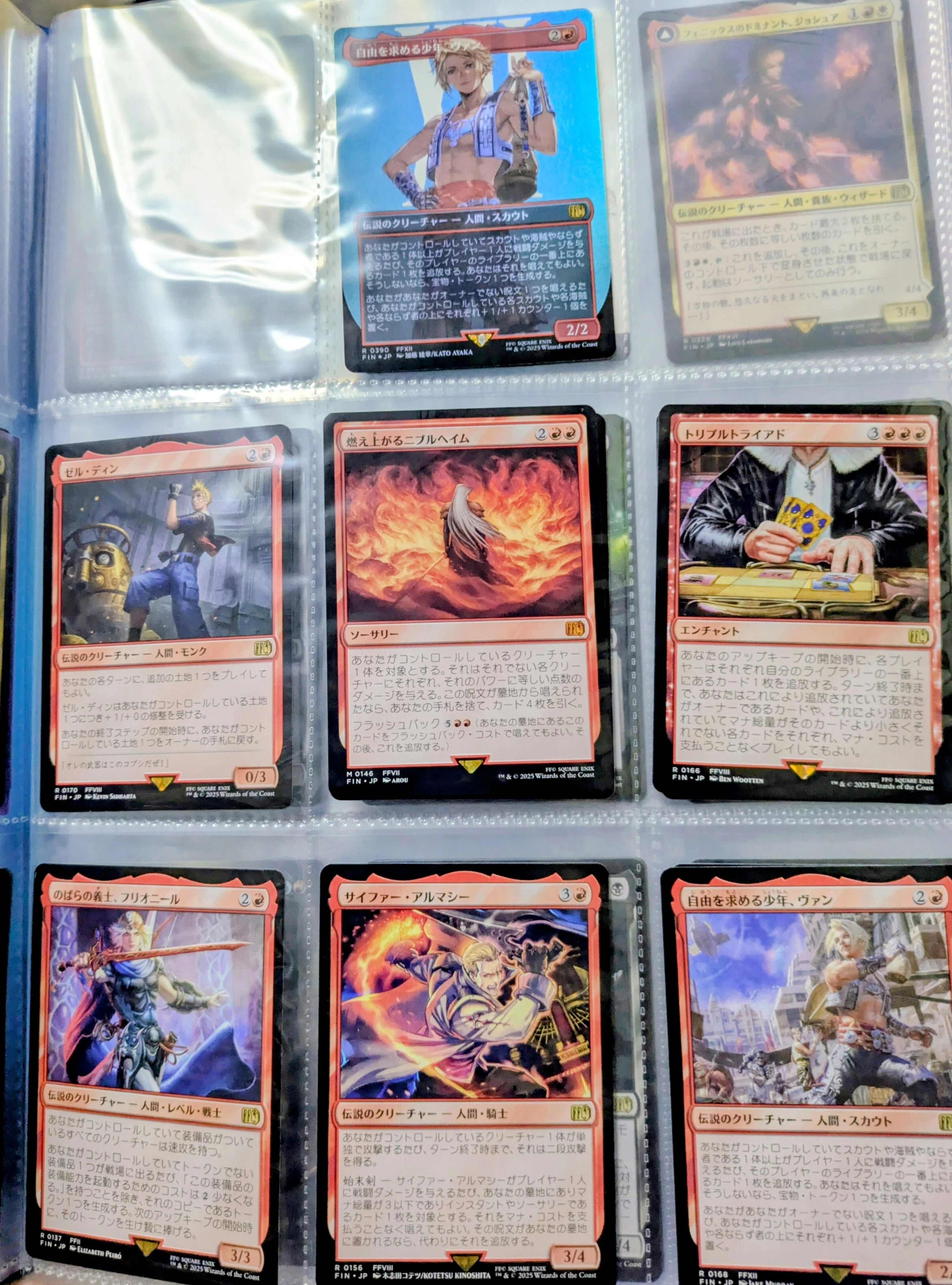 MTG】初にしなさん/コマンダーボックスリーグ｜きくのすけ