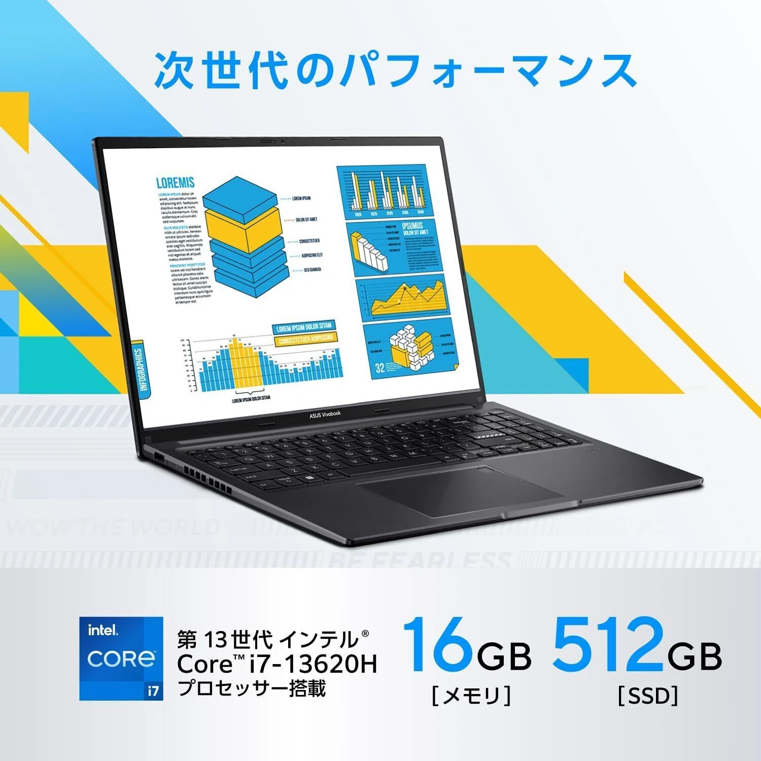 本音レビュー】ASUS ノートパソコン Vivobook 16 X1605VA 16インチ 