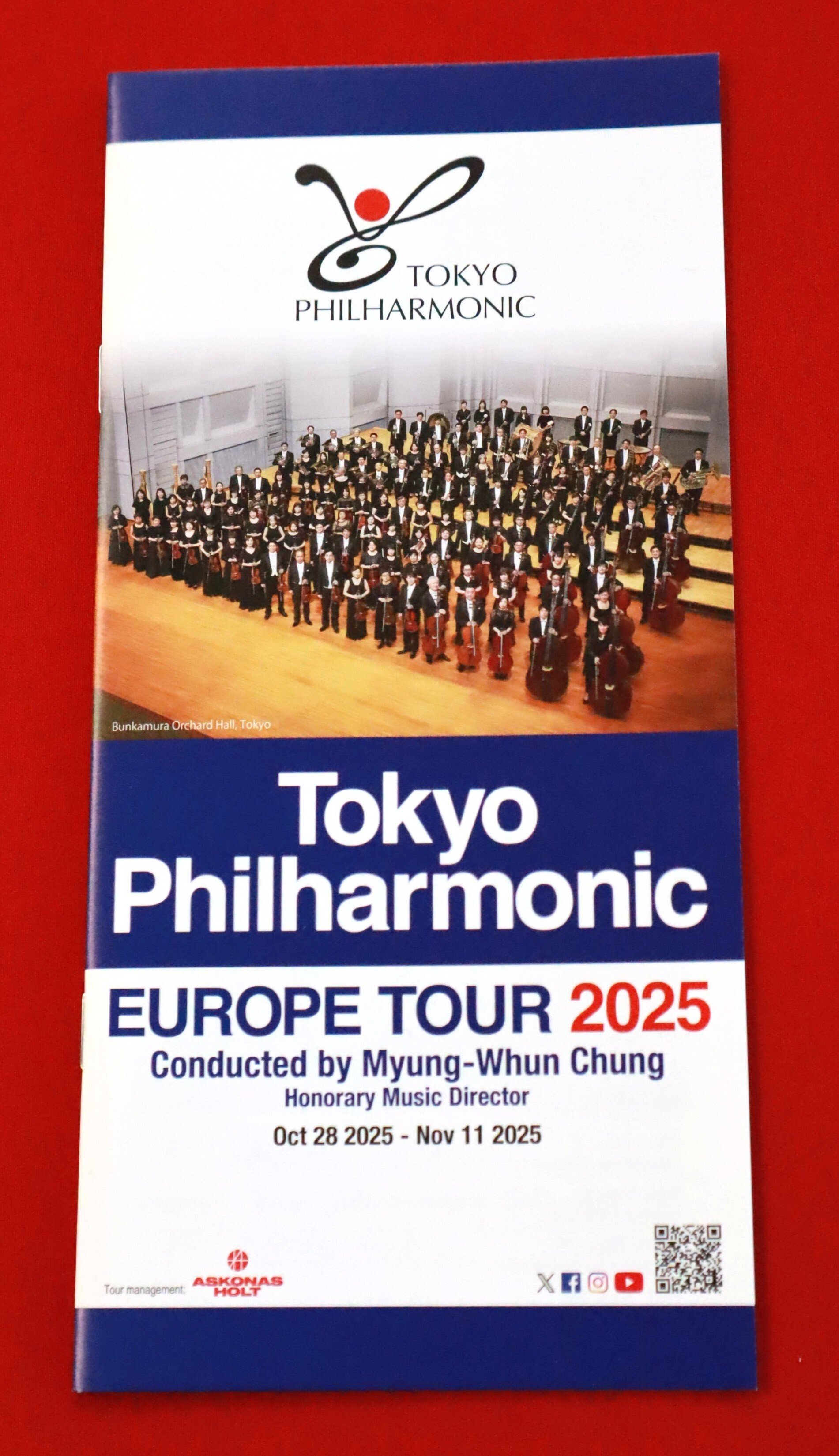 東京フィルヨーロッパ・ツアー2025 クラウドファンディング：リターン