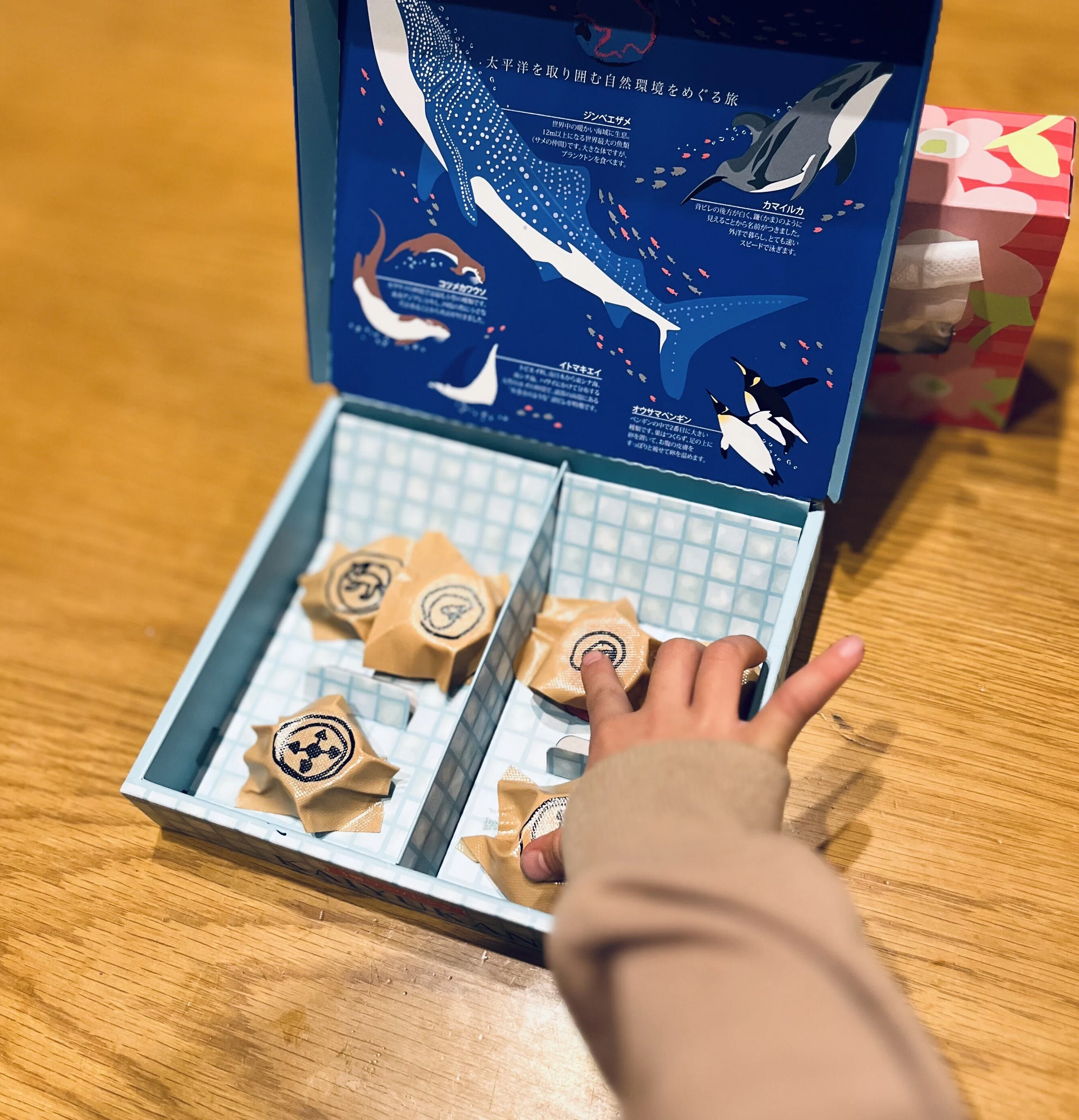 小市民、分割型のキーボード 