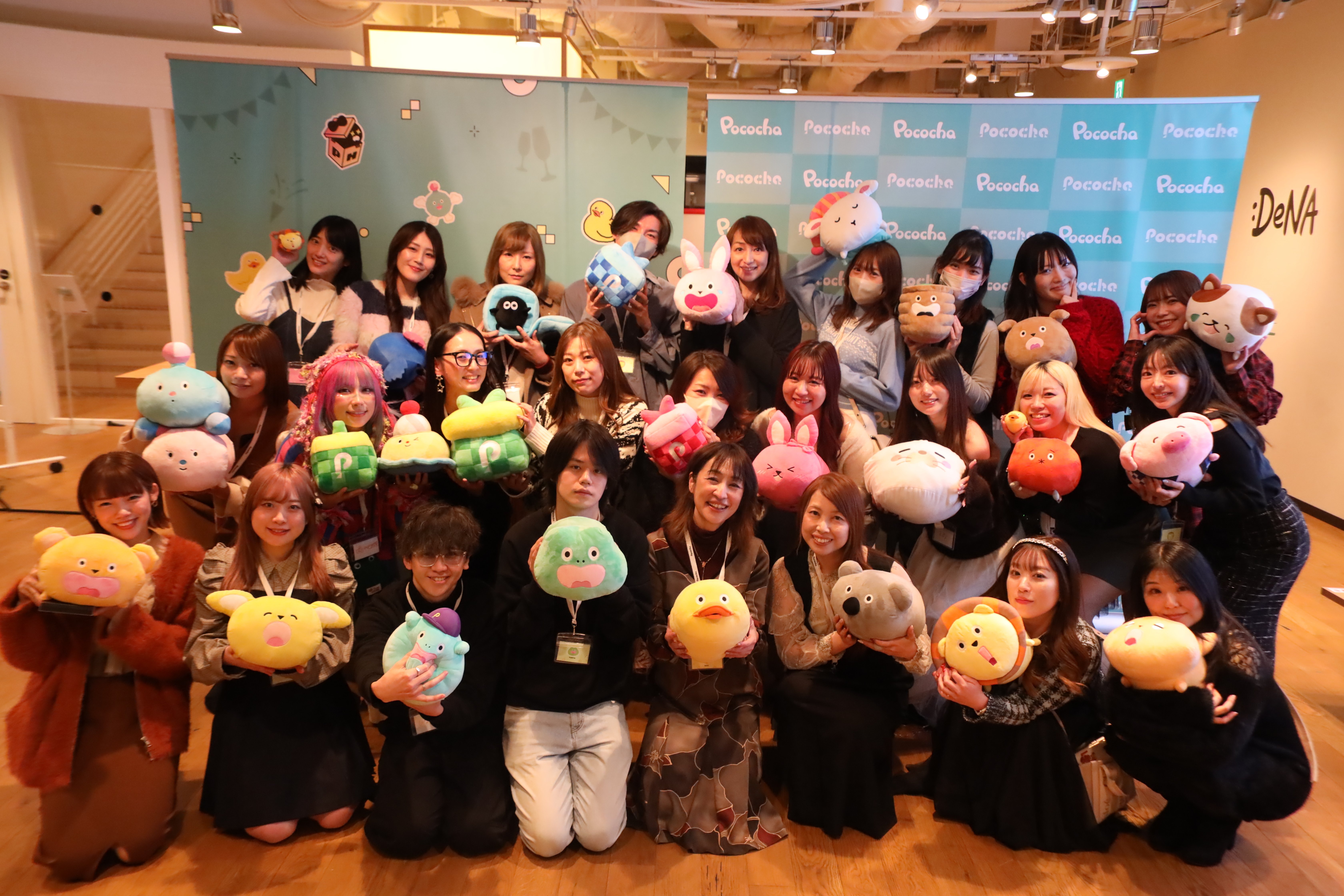 Pococha同窓会2025 開催報告｜Pococha(ポコチャ)公式