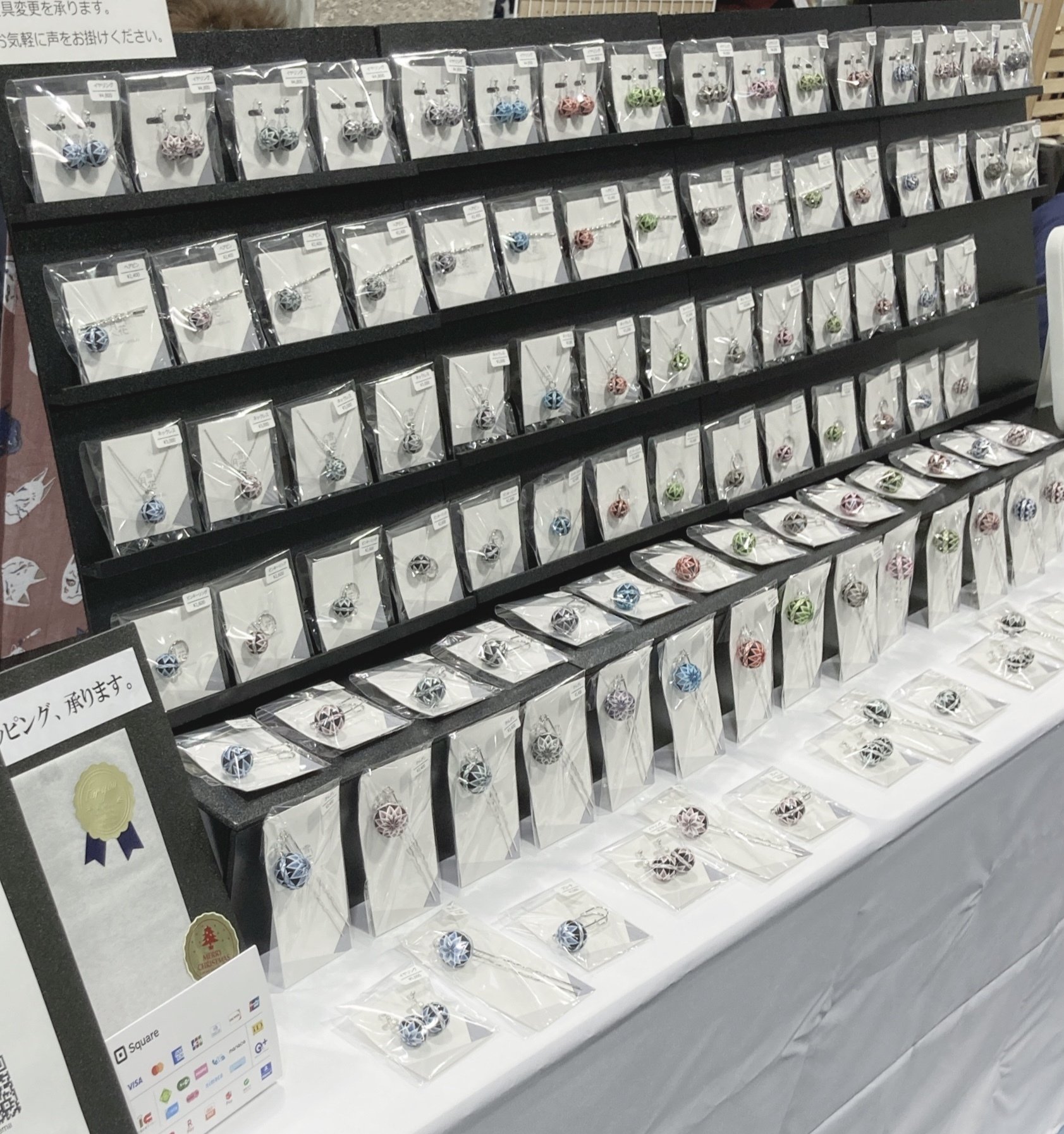 京都ハンドメイドマルシェ2025、無事終了しました｜ハンドメイド