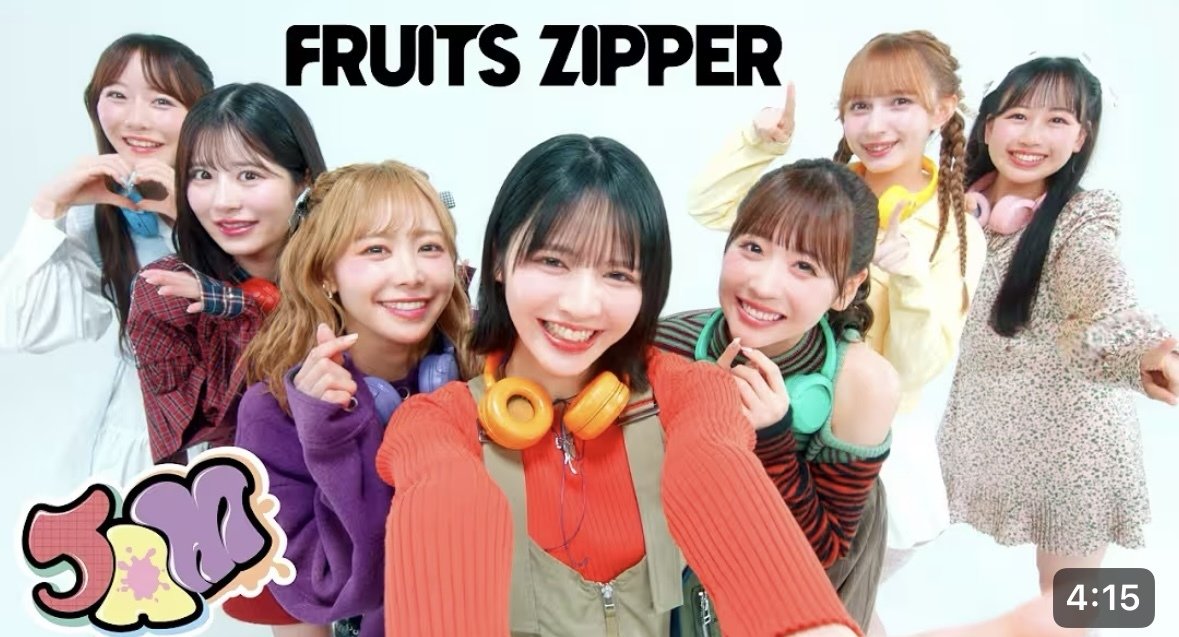 Ep48 Happiness Pleasure ～喜び/幸福/楽しむ～」｜まあむ