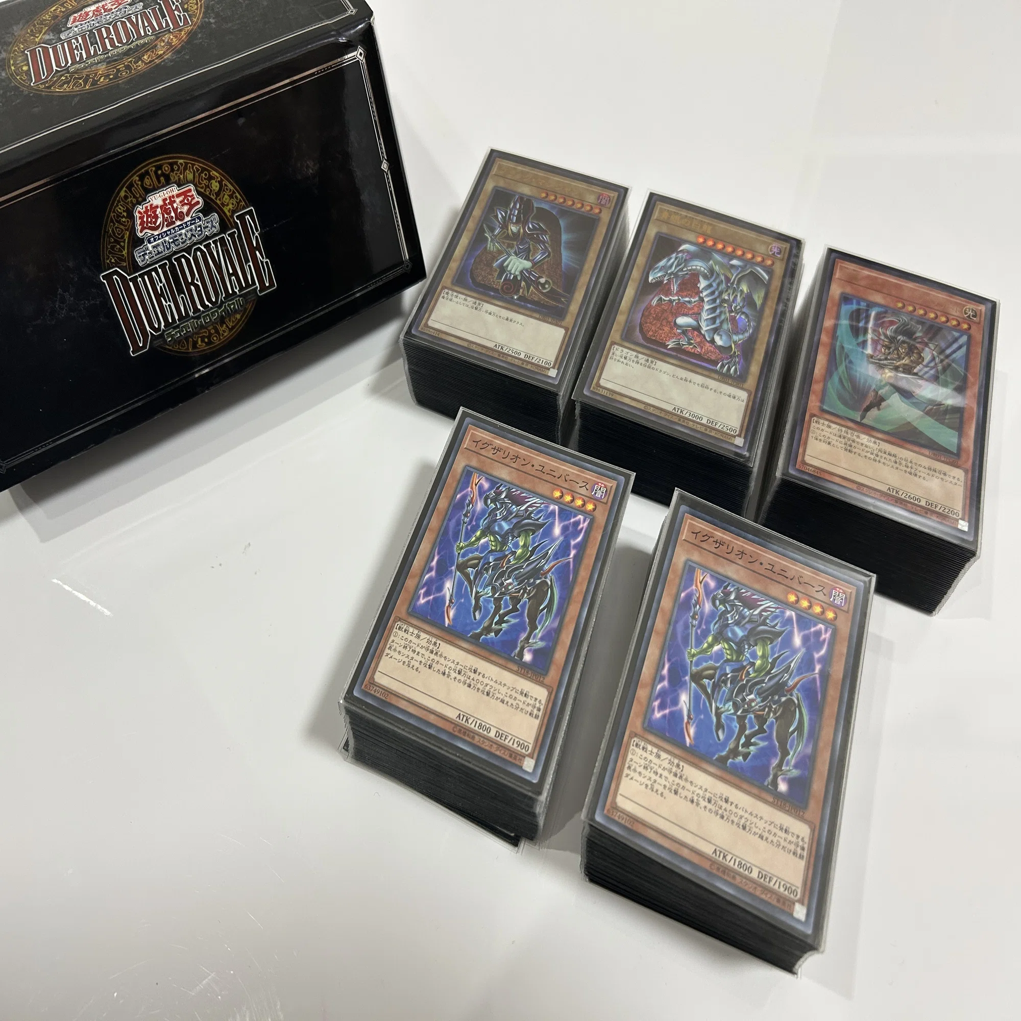 集まれ老害】新年は遊戯王をやろう！【デュエルロワイヤル】｜アオゲソ
