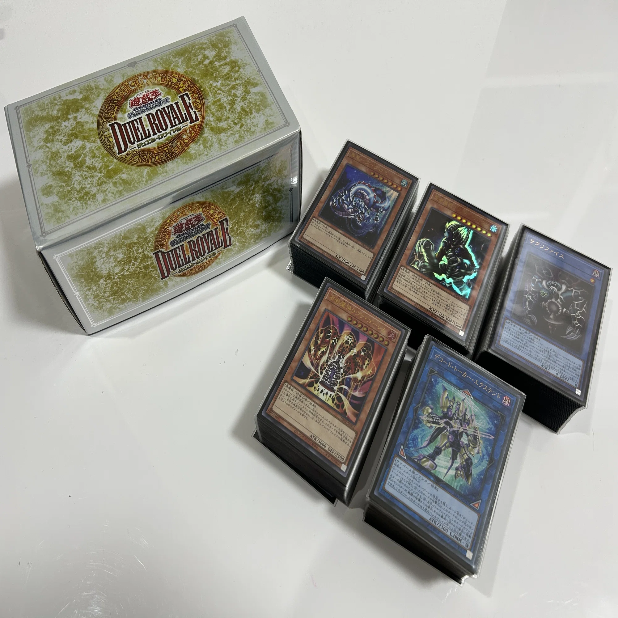 集まれ老害】新年は遊戯王をやろう！【デュエルロワイヤル】｜アオゲソ