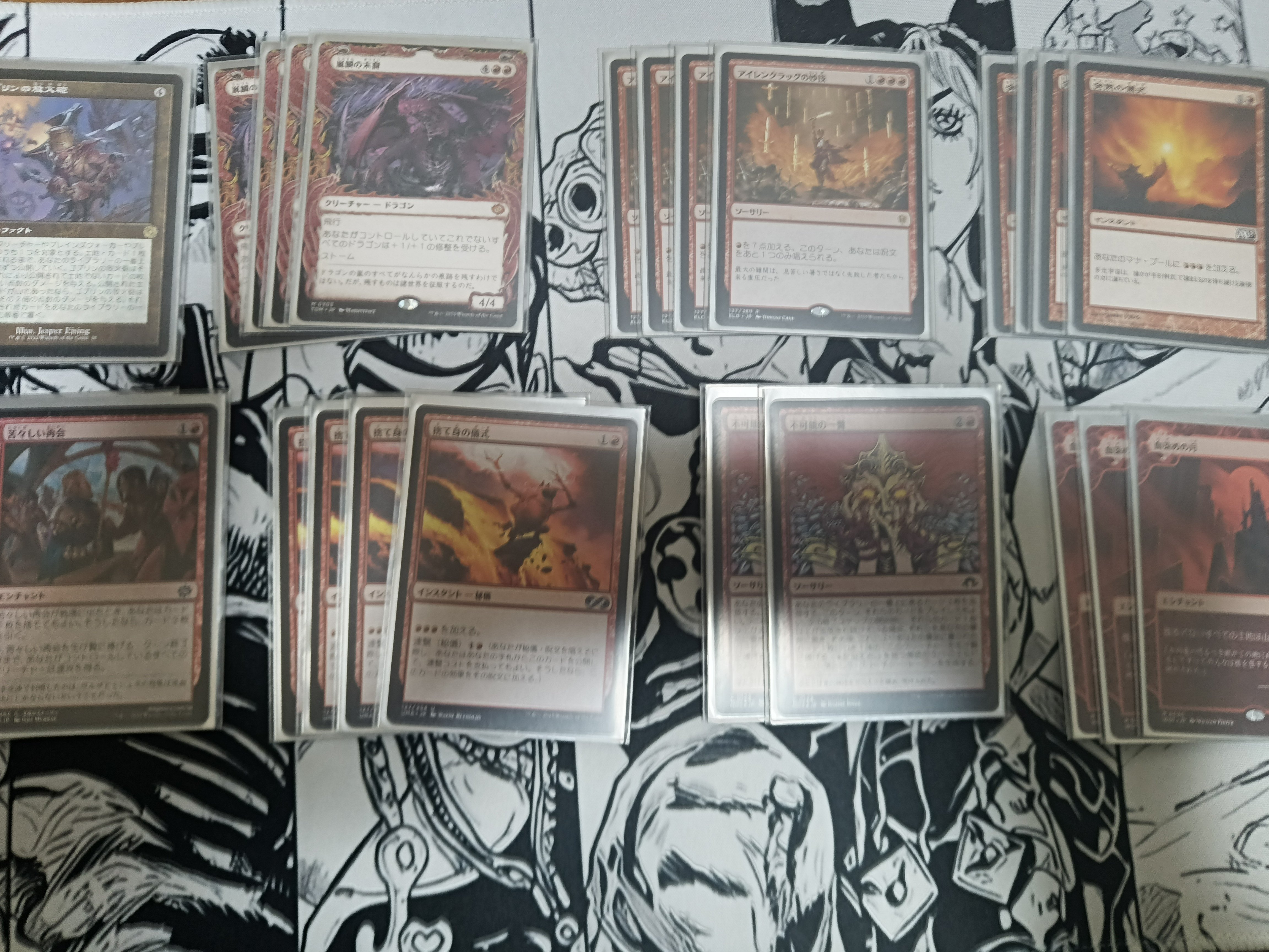 デッキ紹介 ベルチャー モダン｜ねこむし