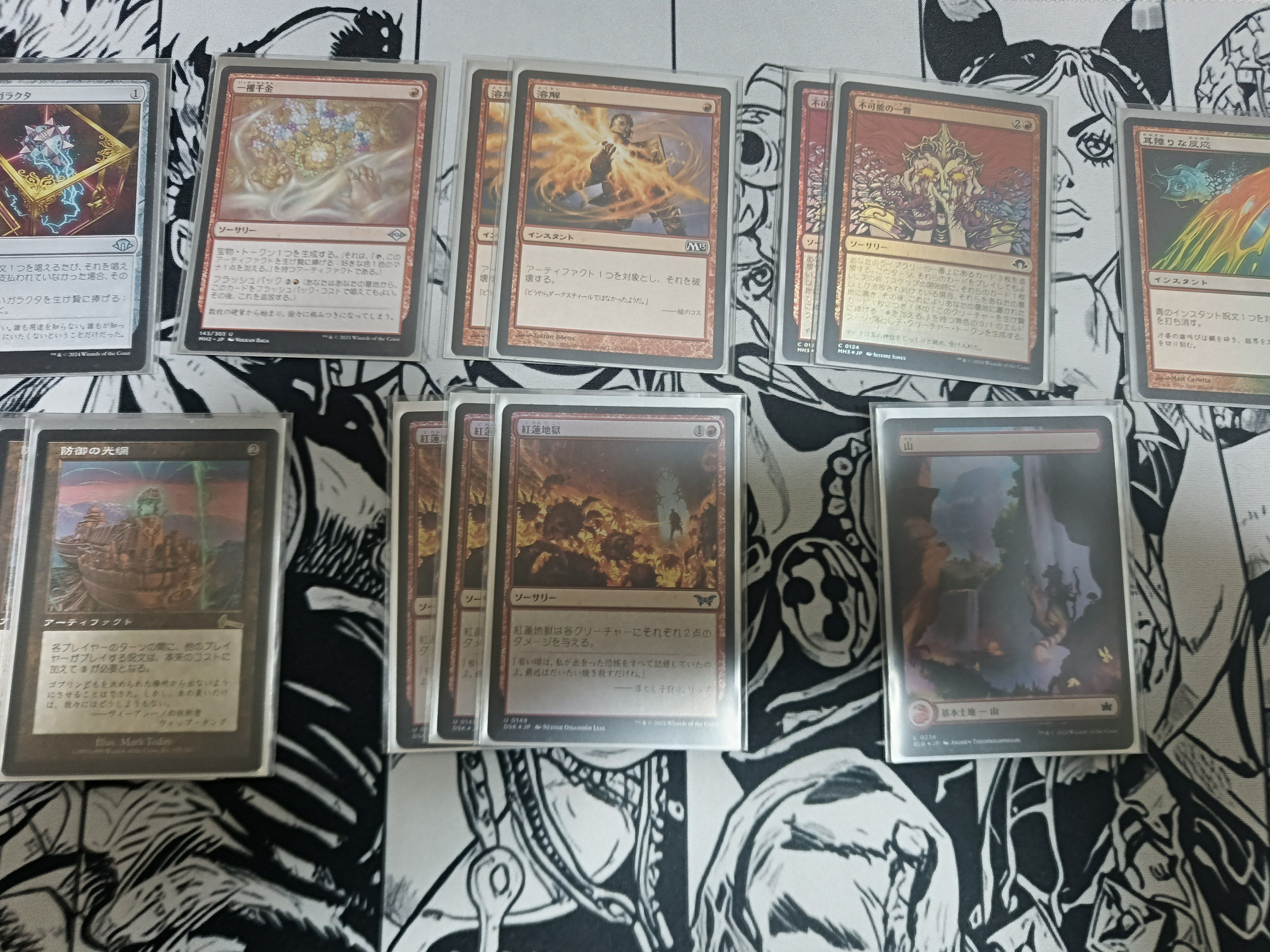 デッキ紹介 ベルチャー モダン｜ねこむし