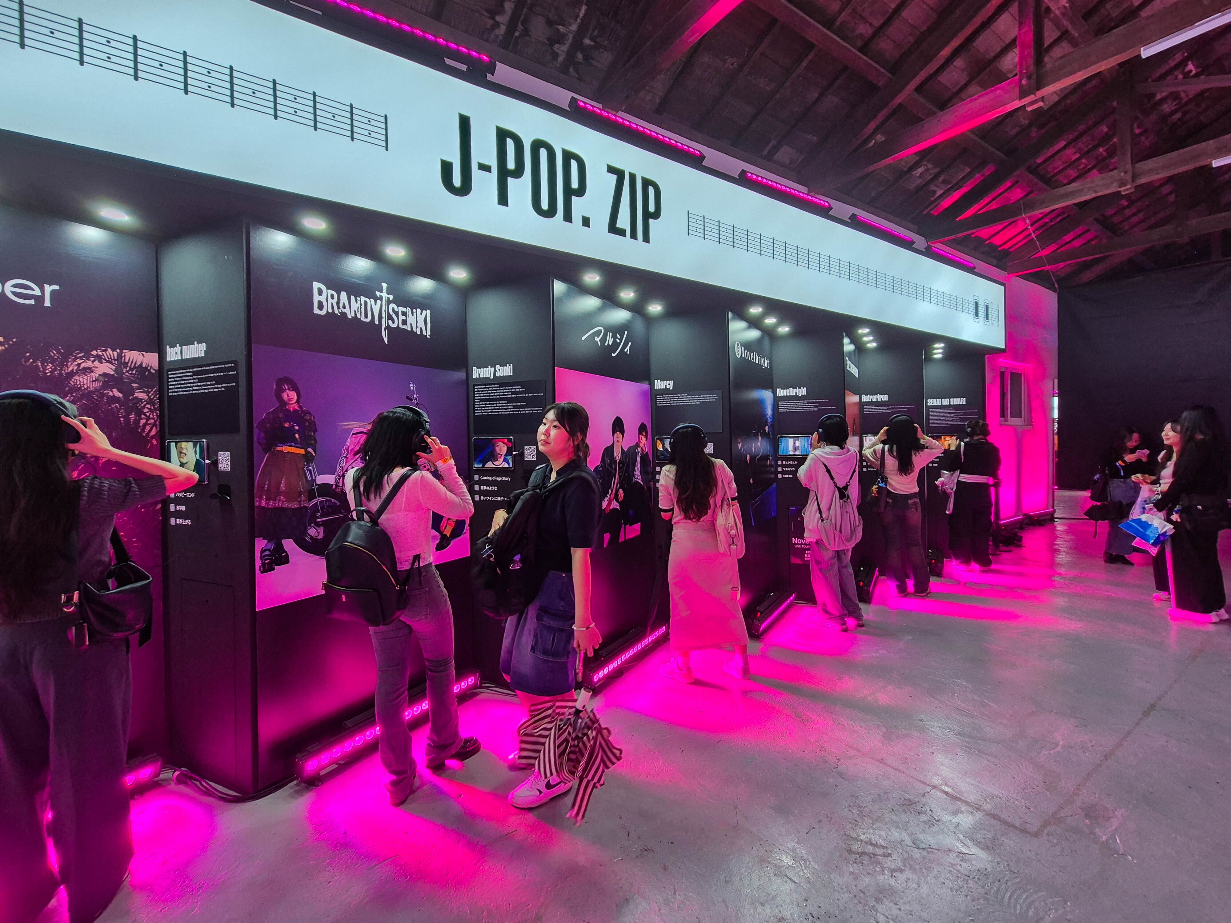 韓国・ソウルで開催！音楽フェスティバル「J-POP.ZIP 2025」イベント