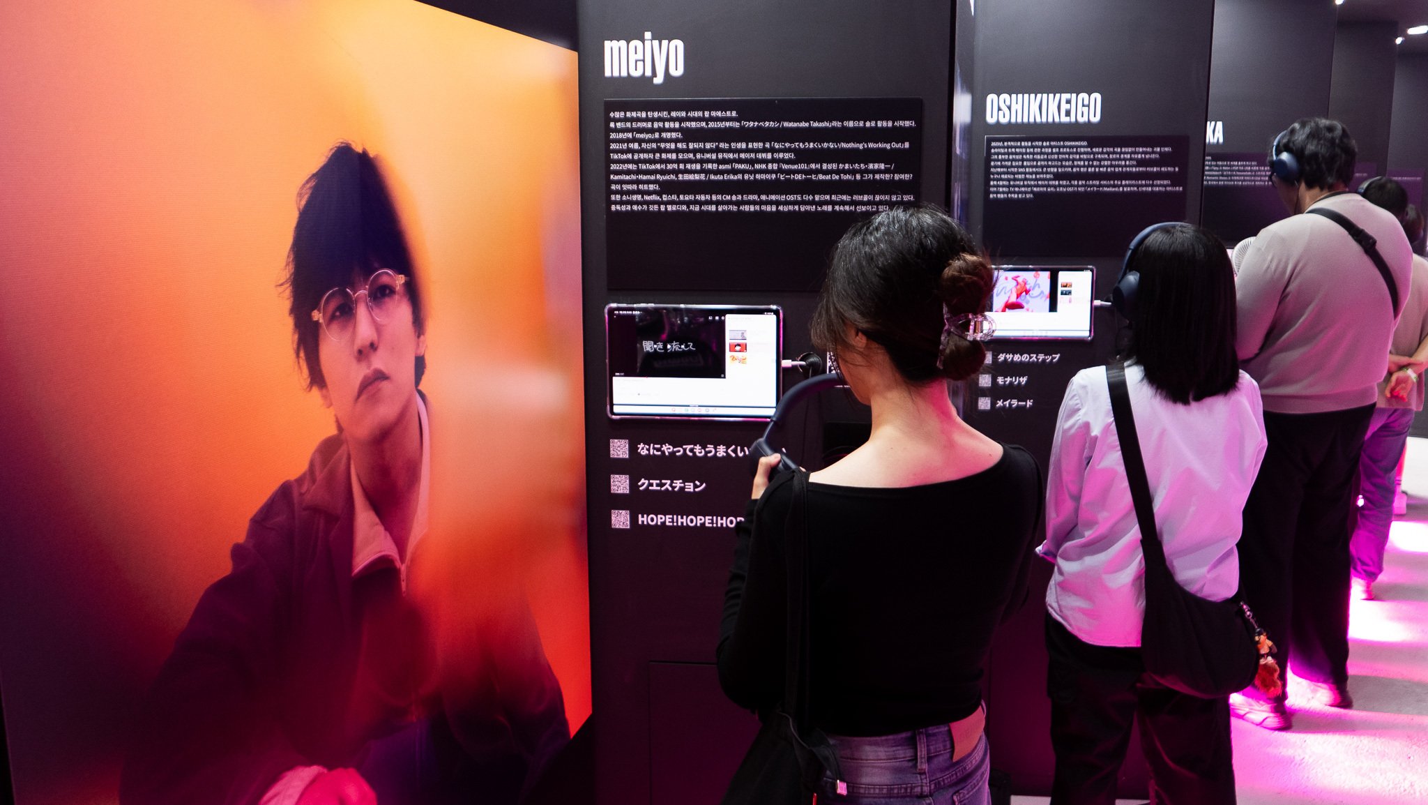 韓国・ソウルで開催！音楽フェスティバル「J-POP.ZIP 2025」イベント