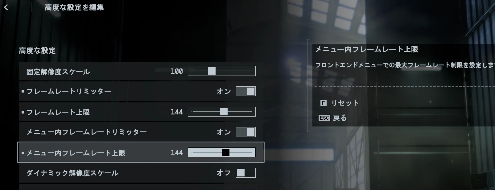 [BF6] Tips for turning off HDR and Depth of Field (PC version)｜2026最新