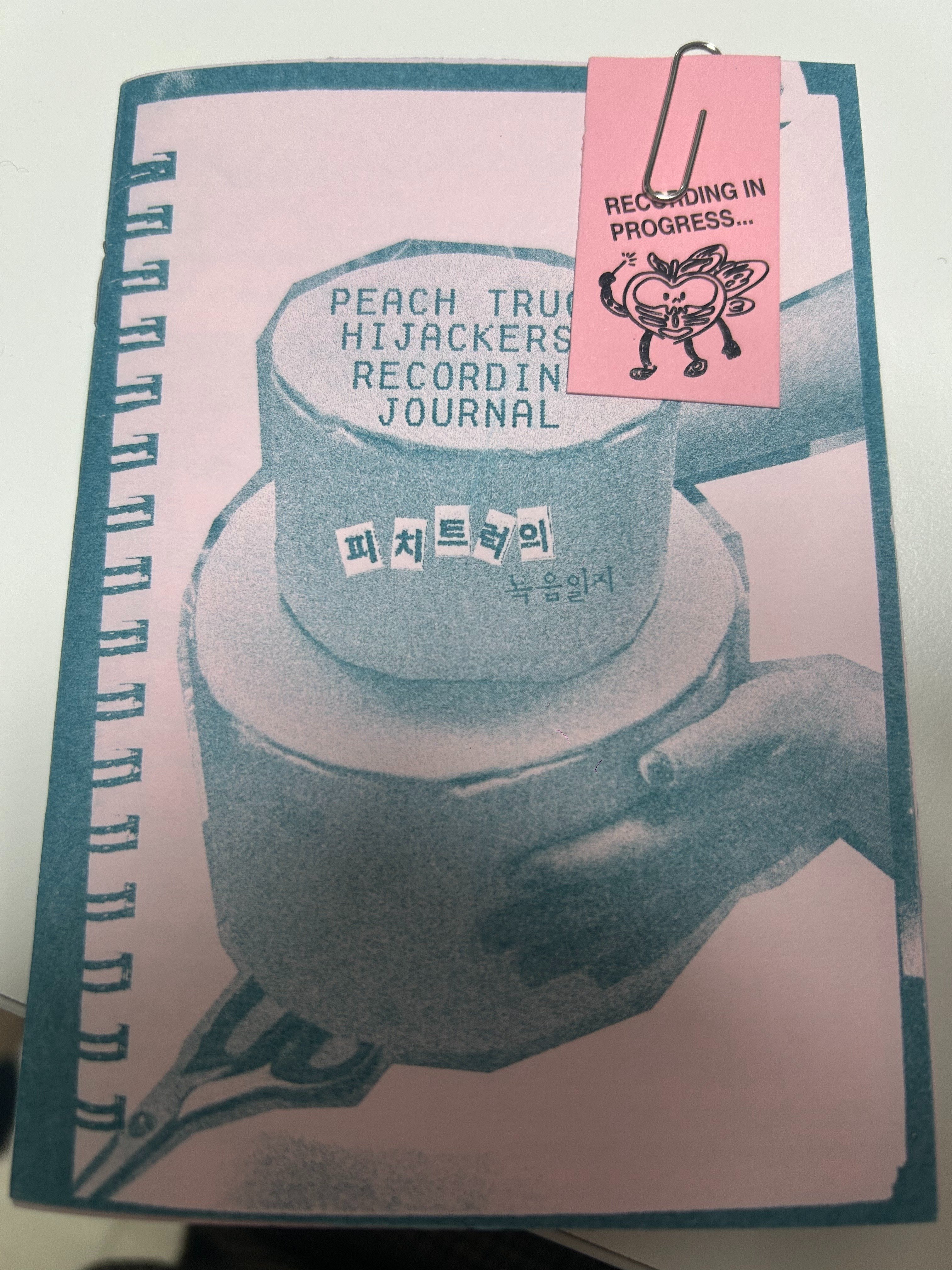 2025年気になった韓国の音楽シーン(1) アンダーグラウンドのパンク