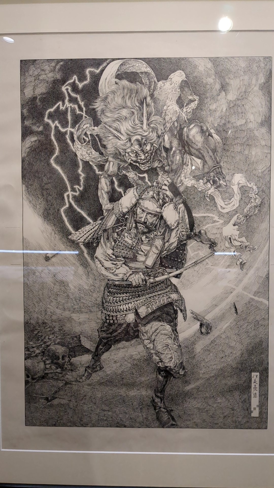 伊藤彦造展 弥生美術館｜kaji