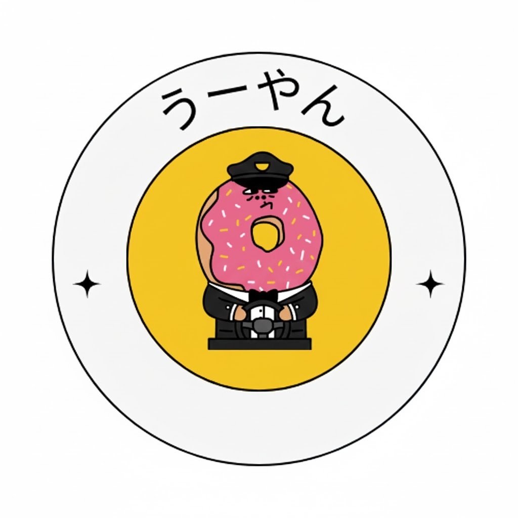 借金1000万円で人生詰んでいたタクシー運転手の私が、仮想通貨マスター講座で人生を立て直し始めた話】｜うーやん