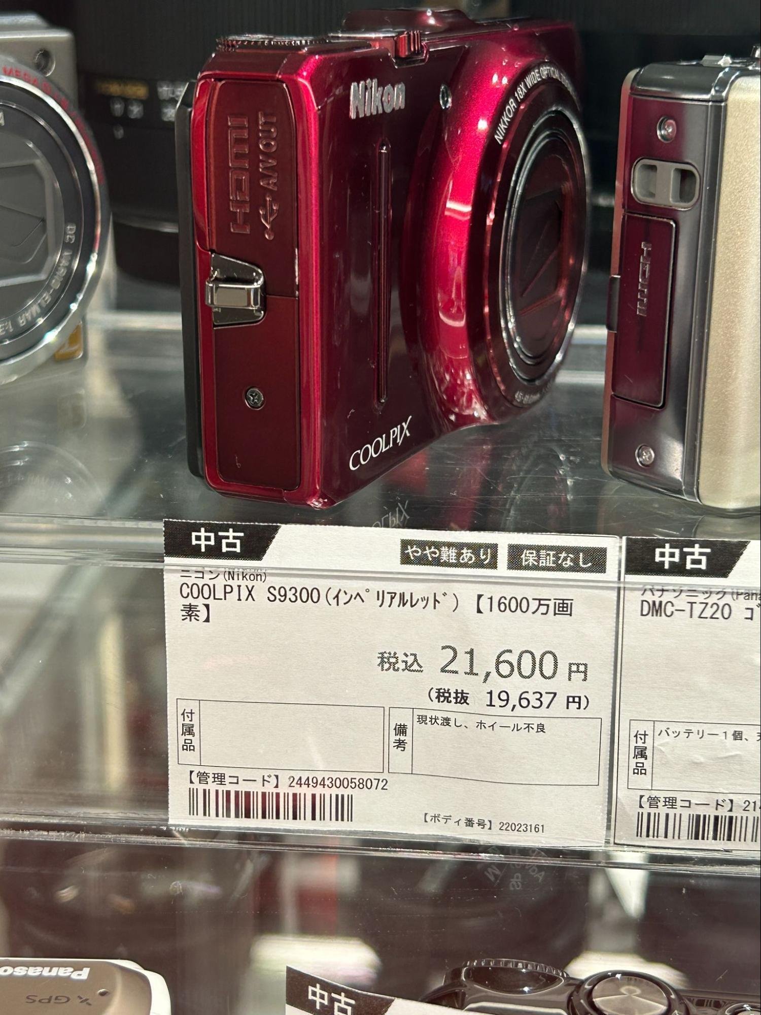 カメラ 10台 ジャンク品 2店舗・カメラ10台だけで粗利30万】 メンテナンス前提のジャンク品