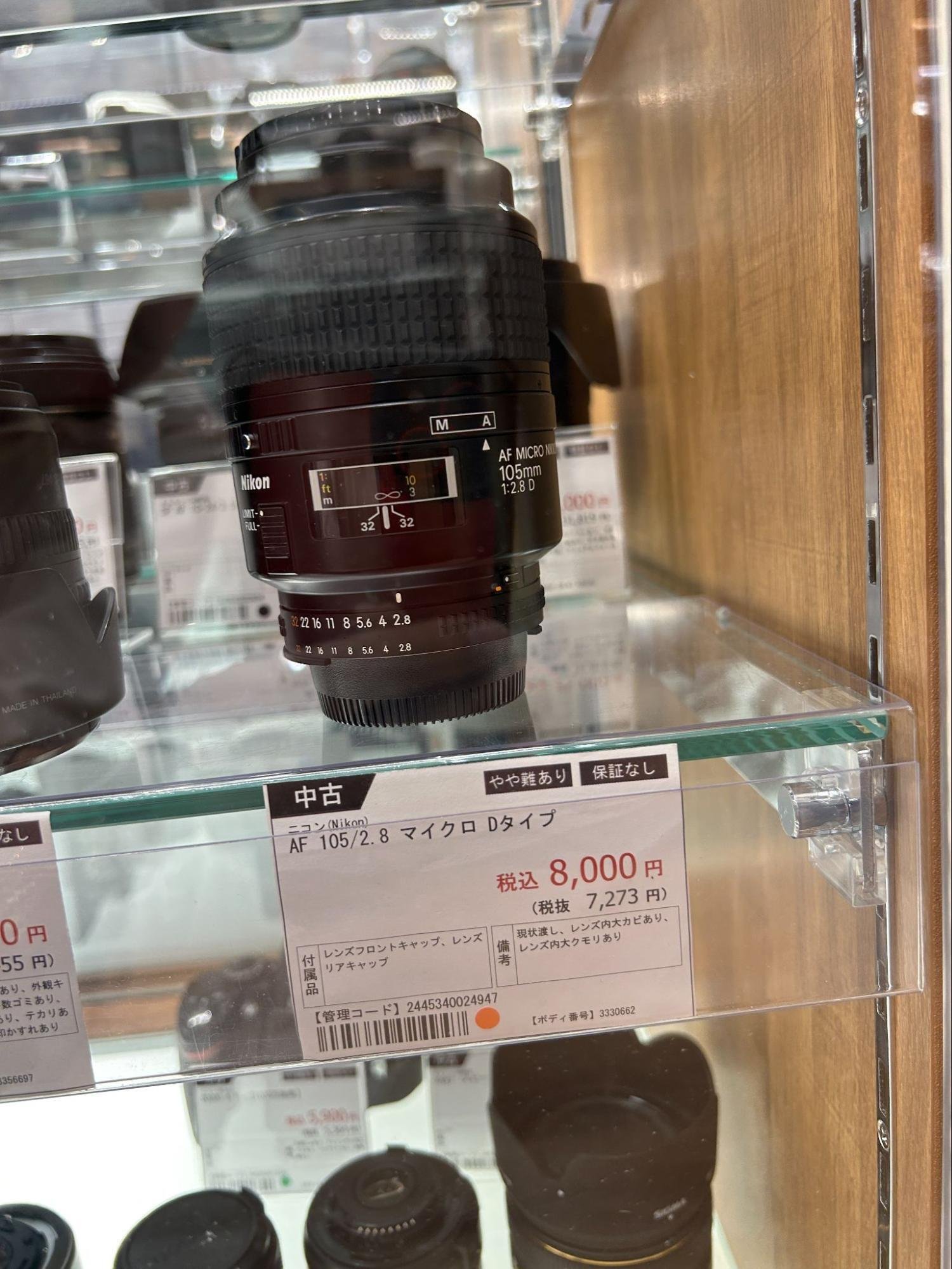 カメラ 10台 ジャンク品 2店舗・カメラ10台だけで粗利30万】 メンテナンス前提のジャンク品